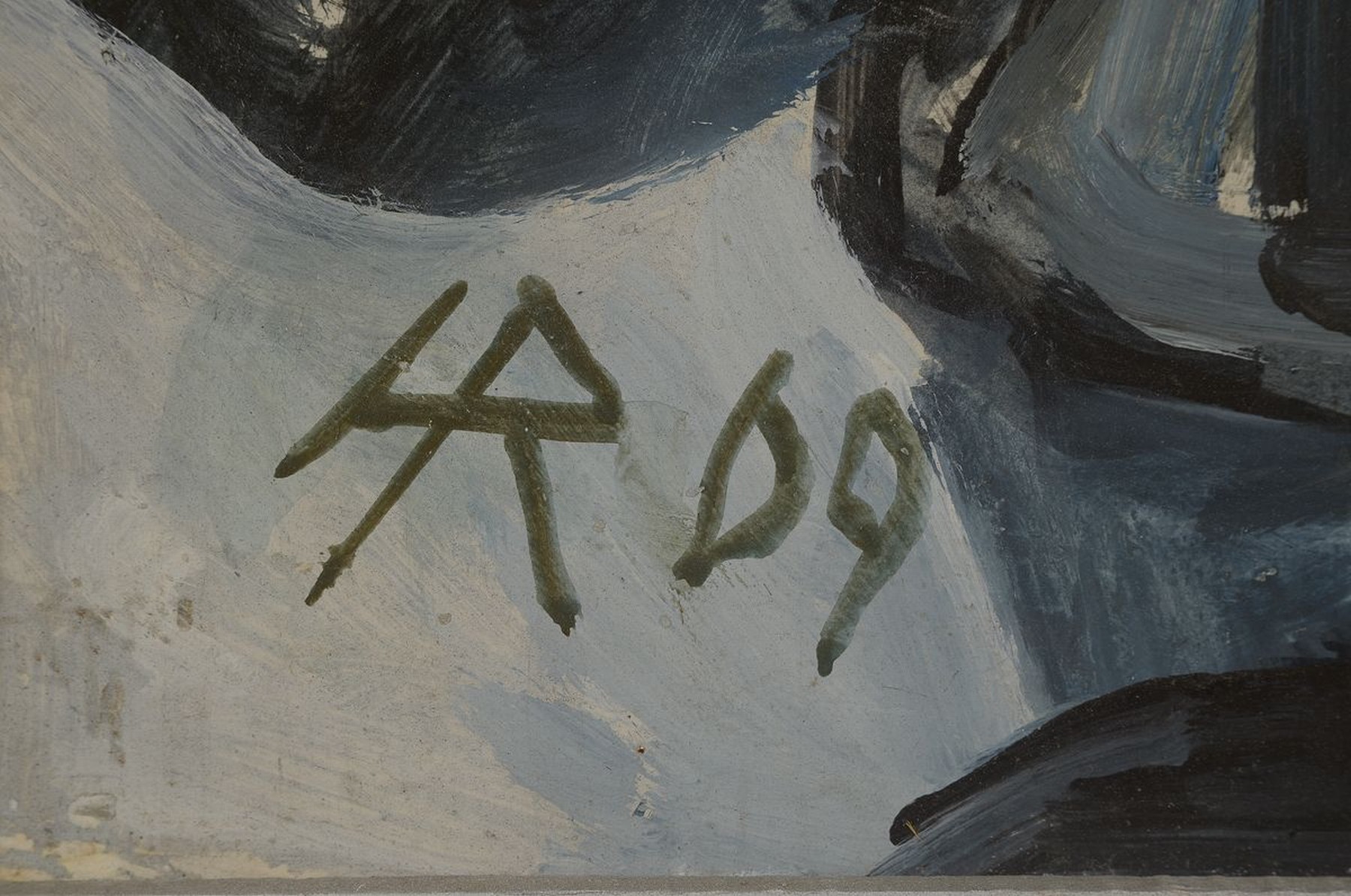 Detail a: Heinz Reiss, 1923-2008 Haßloch, Schüler von Philipp Steinmetz, Mitglied der Künstlergruppe worbs, Stillleben mit Topfpflanzen und Früchten, ...