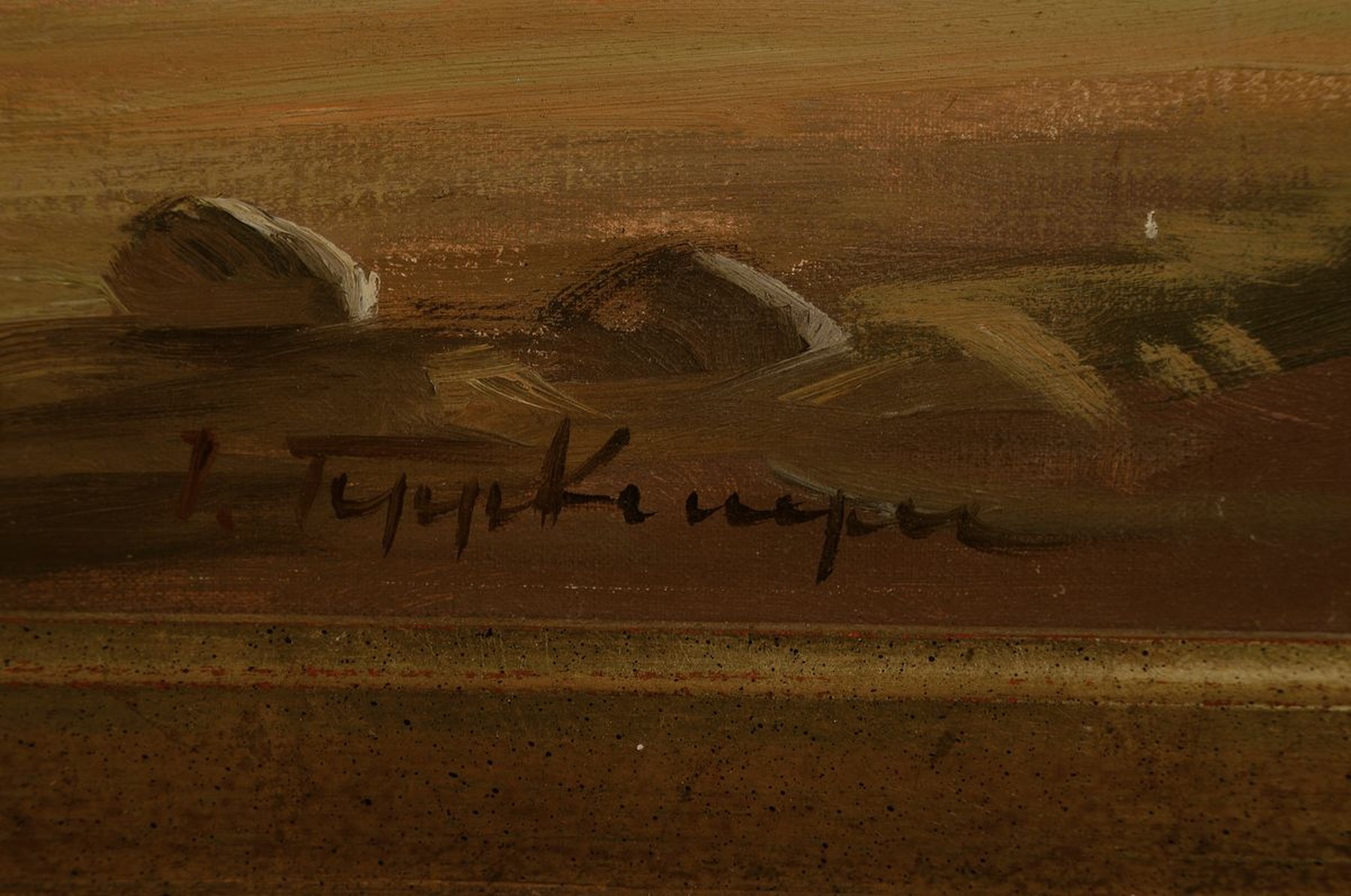 Detail a: Josef Tippkemper, geb. 1892 Oelde, Förster mit vierspännigem Langholzwagen, Öl/Lwd, rechts unten signiert, ca. 60x80cm, R. ca. 73x93cm