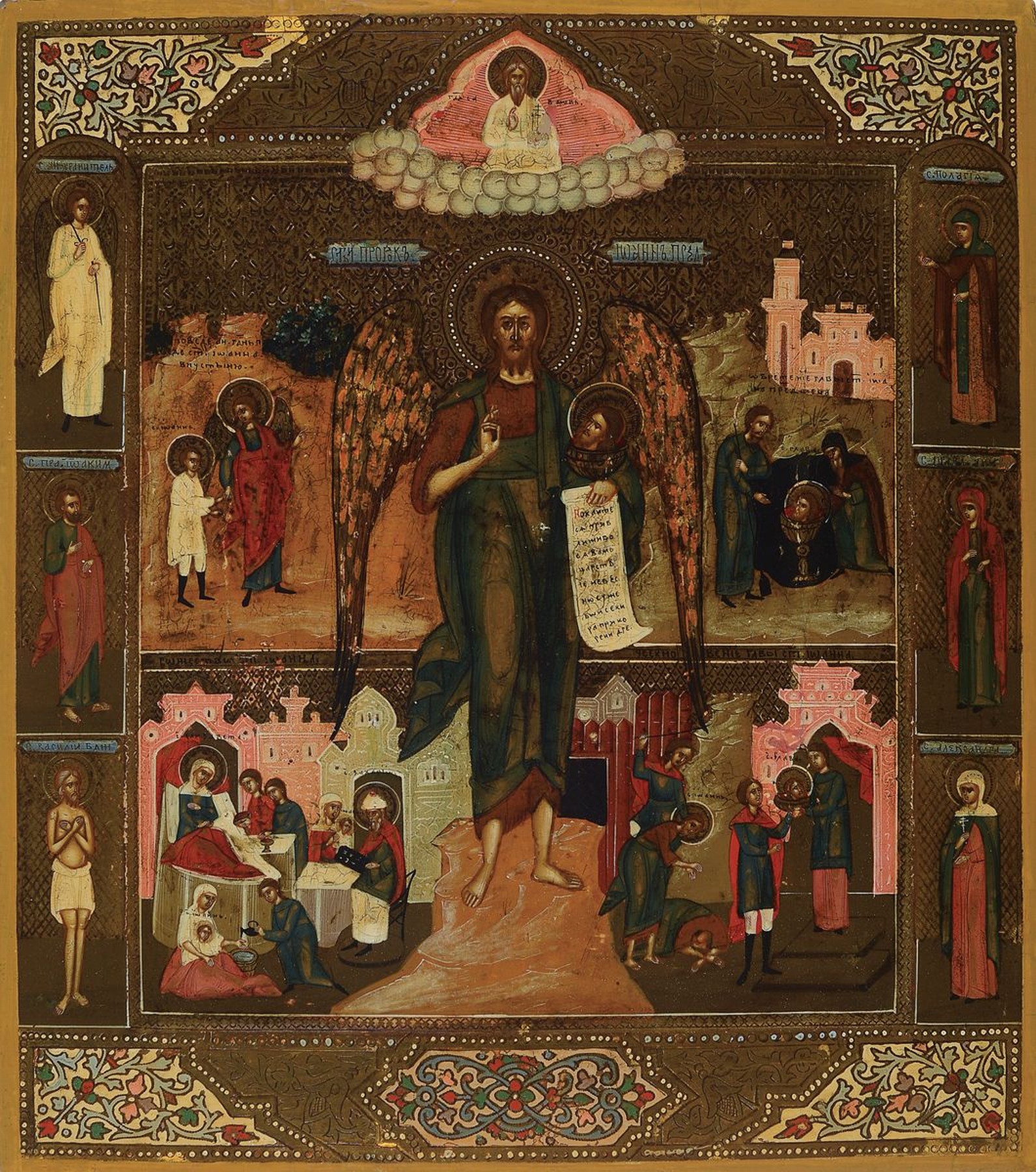 Vitaikone des Hl. Johannes, der Vorläufer, 2. Hälfte 19. Jh., Szenen aus dem Leben des Heiligen, Eitempera/Holz, 35.5 x 30 cm, l.rest.
