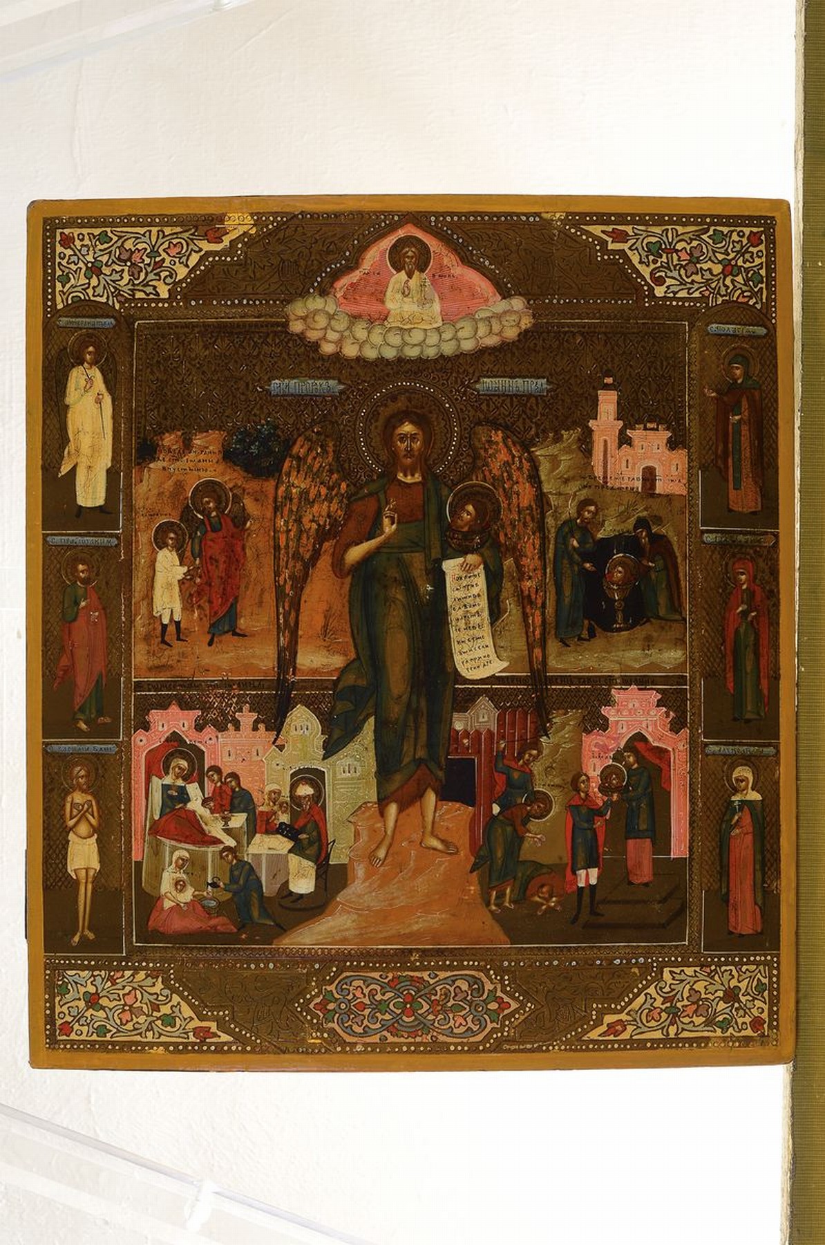 Detail k: Vitaikone des Hl. Johannes, der Vorläufer, 2. Hälfte 19. Jh., Szenen aus dem Leben des Heiligen, Eitempera/Holz, 35.5 x 30 cm, l.rest.