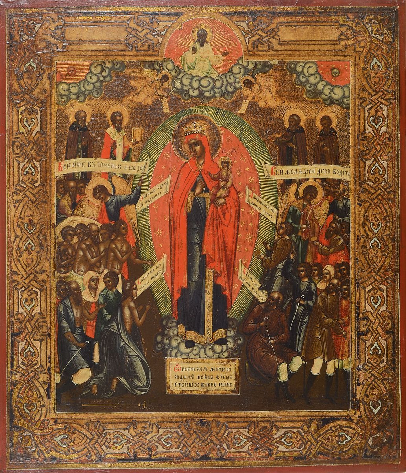 Ikone, Russland, um 1880, Gottesmutter "Freude aller Leidenden", Eitempera/Holz, Gottesmutter als Königin mit Zepter und Jesuskind, im ...