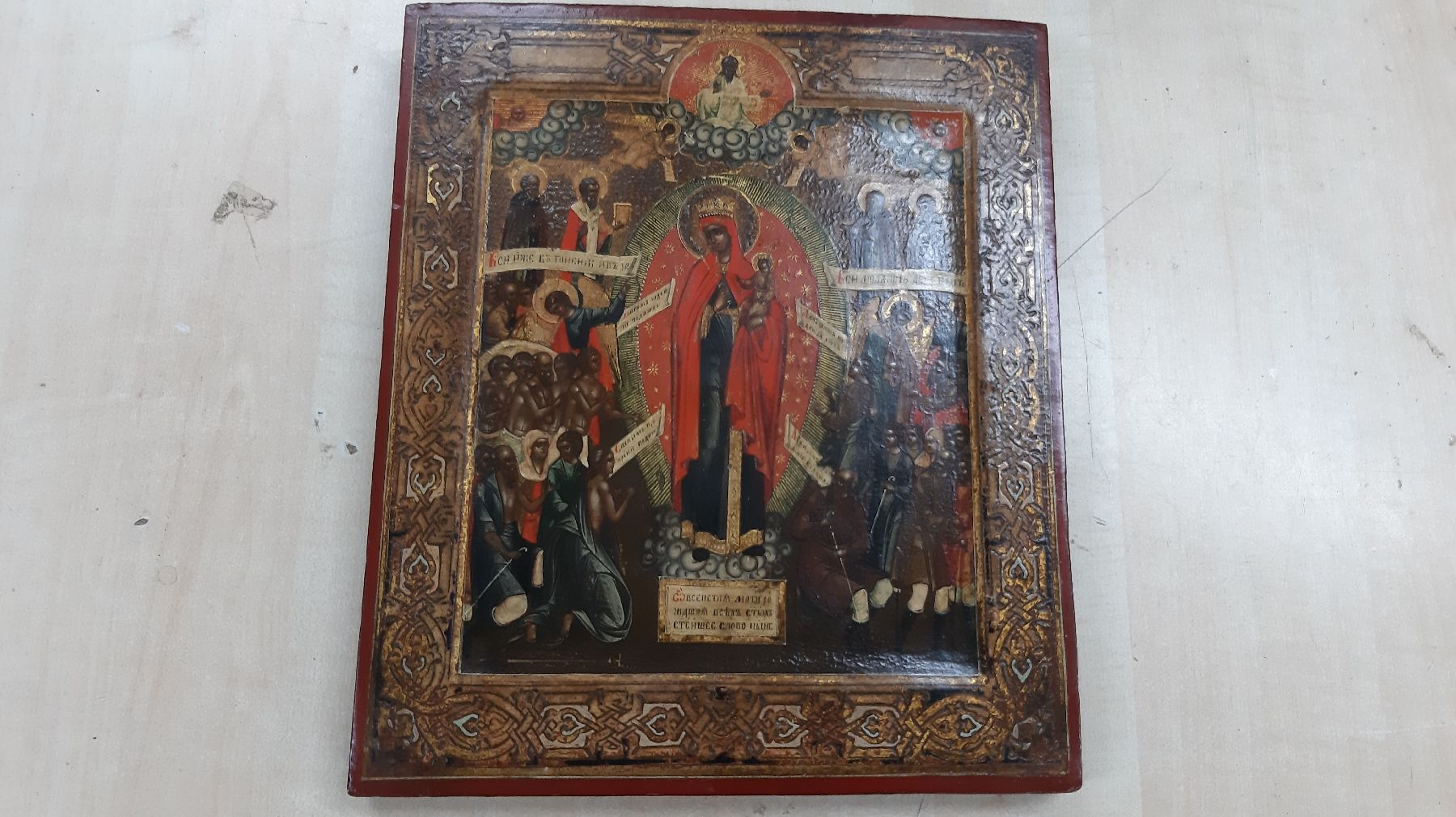 Detail b: Ikone, Russland, um 1880, Gottesmutter "Freude aller Leidenden", Eitempera/Holz, Gottesmutter als Königin mit Zepter und Jesuskind, im ...