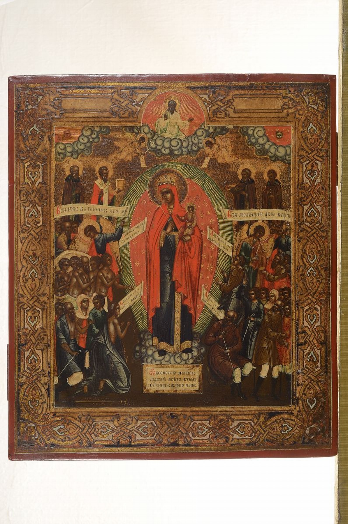 Detail k: Ikone, Russland, um 1880, Gottesmutter "Freude aller Leidenden", Eitempera/Holz, Gottesmutter als Königin mit Zepter und Jesuskind, im ...