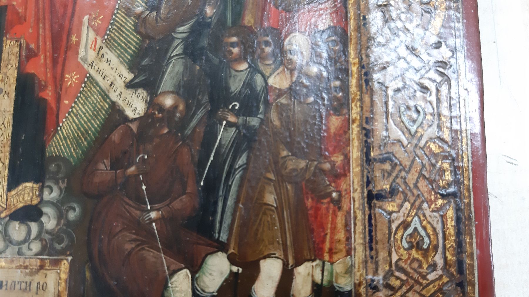 Detail l: Ikone, Russland, um 1880, Gottesmutter "Freude aller Leidenden", Eitempera/Holz, Gottesmutter als Königin mit Zepter und Jesuskind, im ...