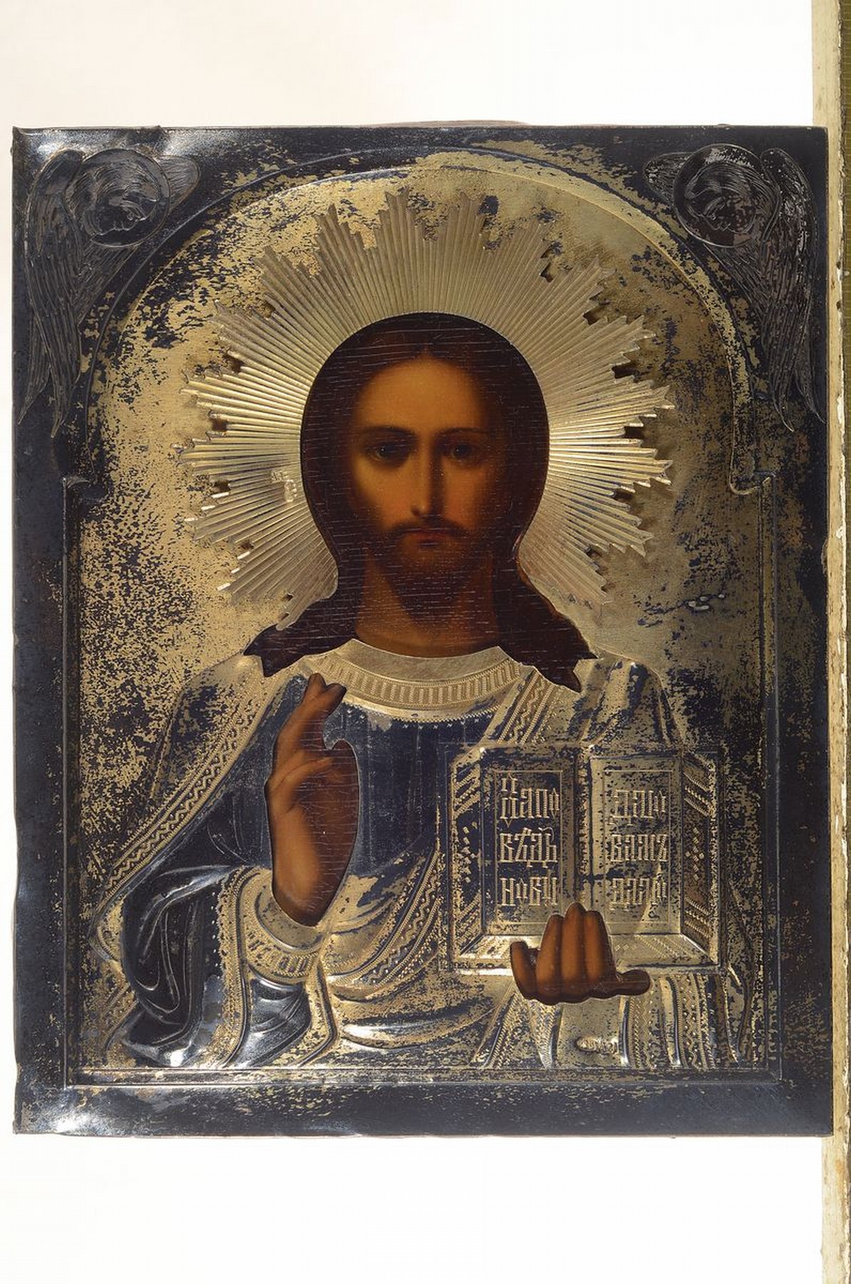 Detail k: Ikone Russland, um 1900, Silberoklad, Christus Pantokrator, Eitempera/Holz, 18 x 14 cm, Reste Vergoldung