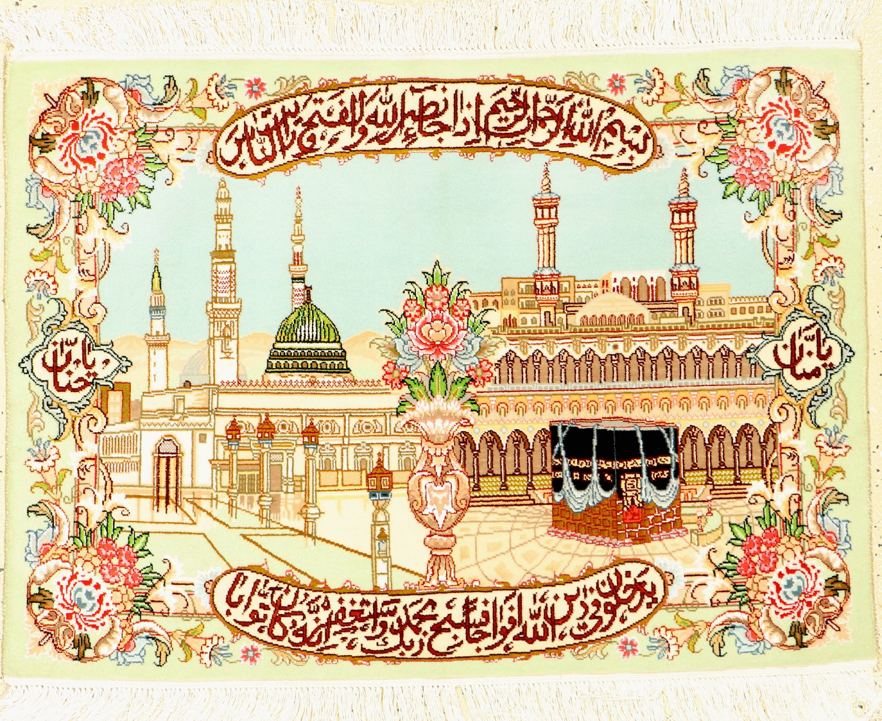 Täbriz fein, Persien, ca. 40 Jahre, Korkwolle mit Seide, ca. 99 x 72 cm, EHZ: 1-2