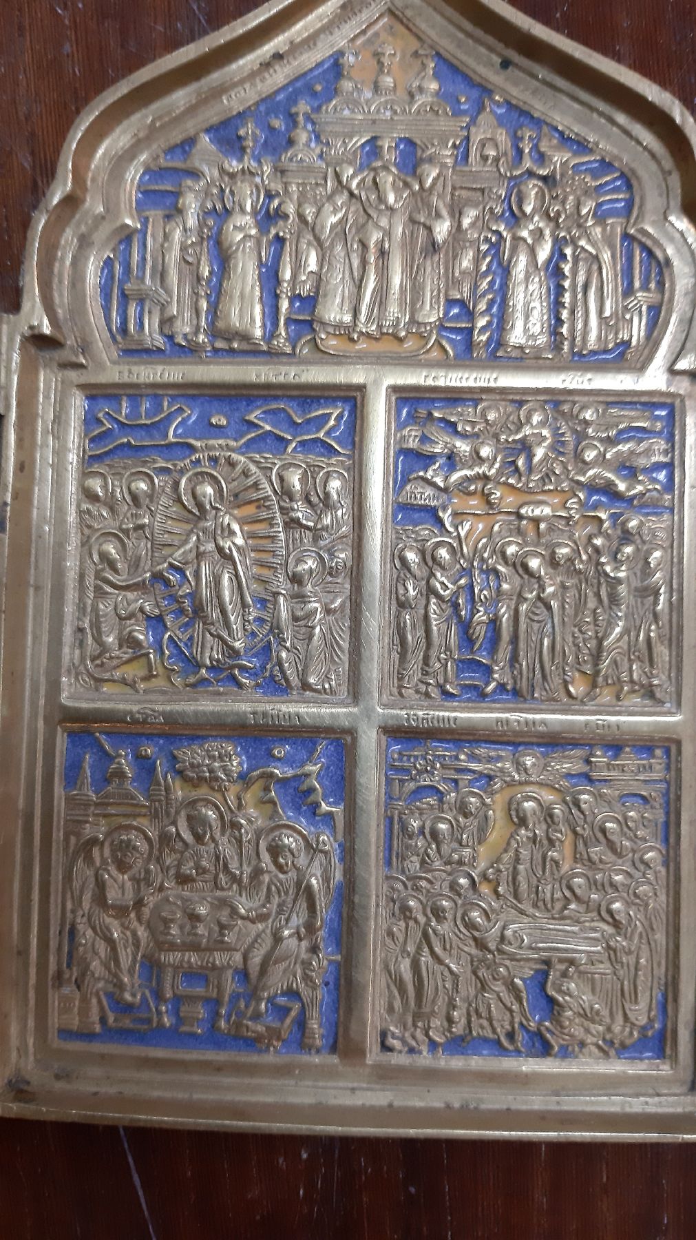 Detail f: Reiseikone, Russland, Mitte 19. Jh., Messing, Vita von Jesus Christus, blau emailliert, ca. 17.5 x 40.5 cm