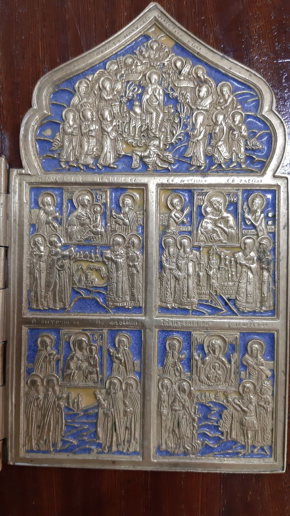 Detail g: Reiseikone, Russland, Mitte 19. Jh., Messing, Vita von Jesus Christus, blau emailliert, ca. 17.5 x 40.5 cm