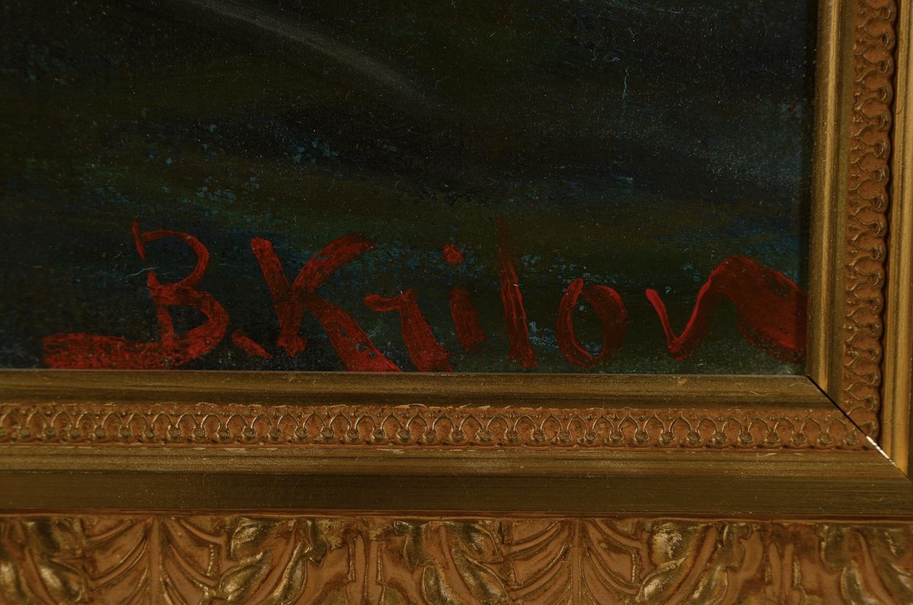 Detail a: Boris Krilov, 1891 Moskau - 1977,, Tulpen inblauer Vase, Stillleben, Öl/Lwd, re. u. rot signiert, l. rest., Alters- und Gebrauchsspuren, ca. 40 x 50 ...