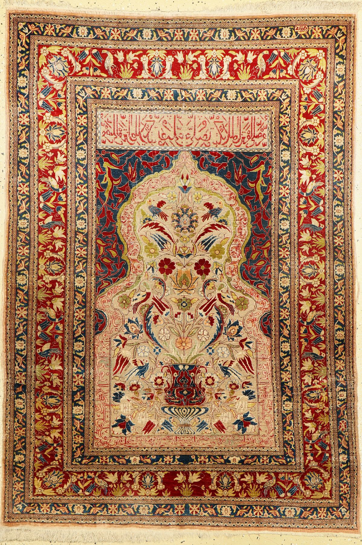 Hereke Seide fein Signiert, Türkei, um 1950, reine Naturseide, ca. 148 x 102 cm, ca. 1,2 Mio. Kn/qm, EHZ: 3, (metall broschiert)