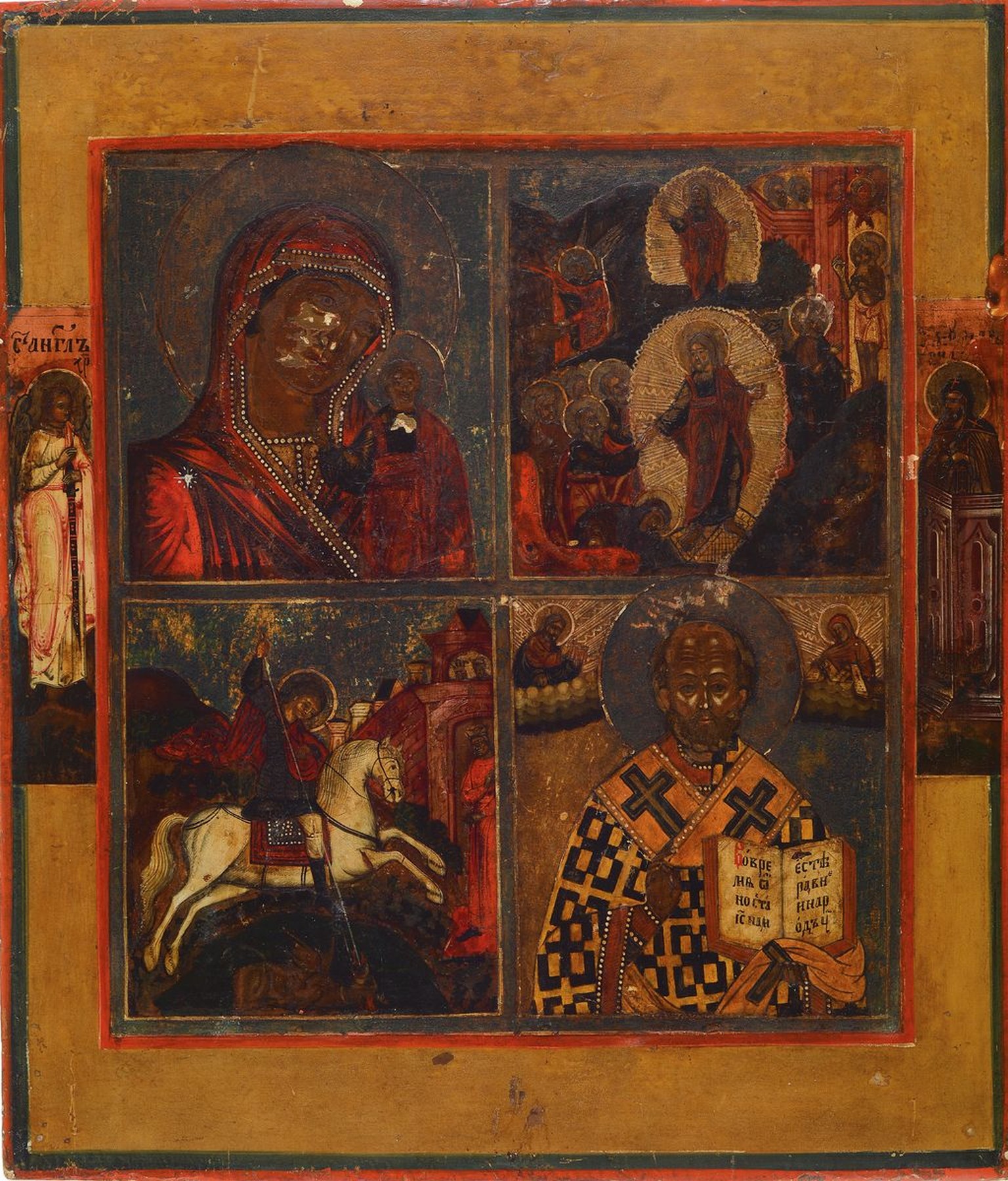 Vierfelderikone, Russland, um 1830-60, Tempera auf Holz, Erzengel Gabriel und Hl. Johannes als Randheilige, mittig Christi Himmelfahrt, Hl. Georg, ...