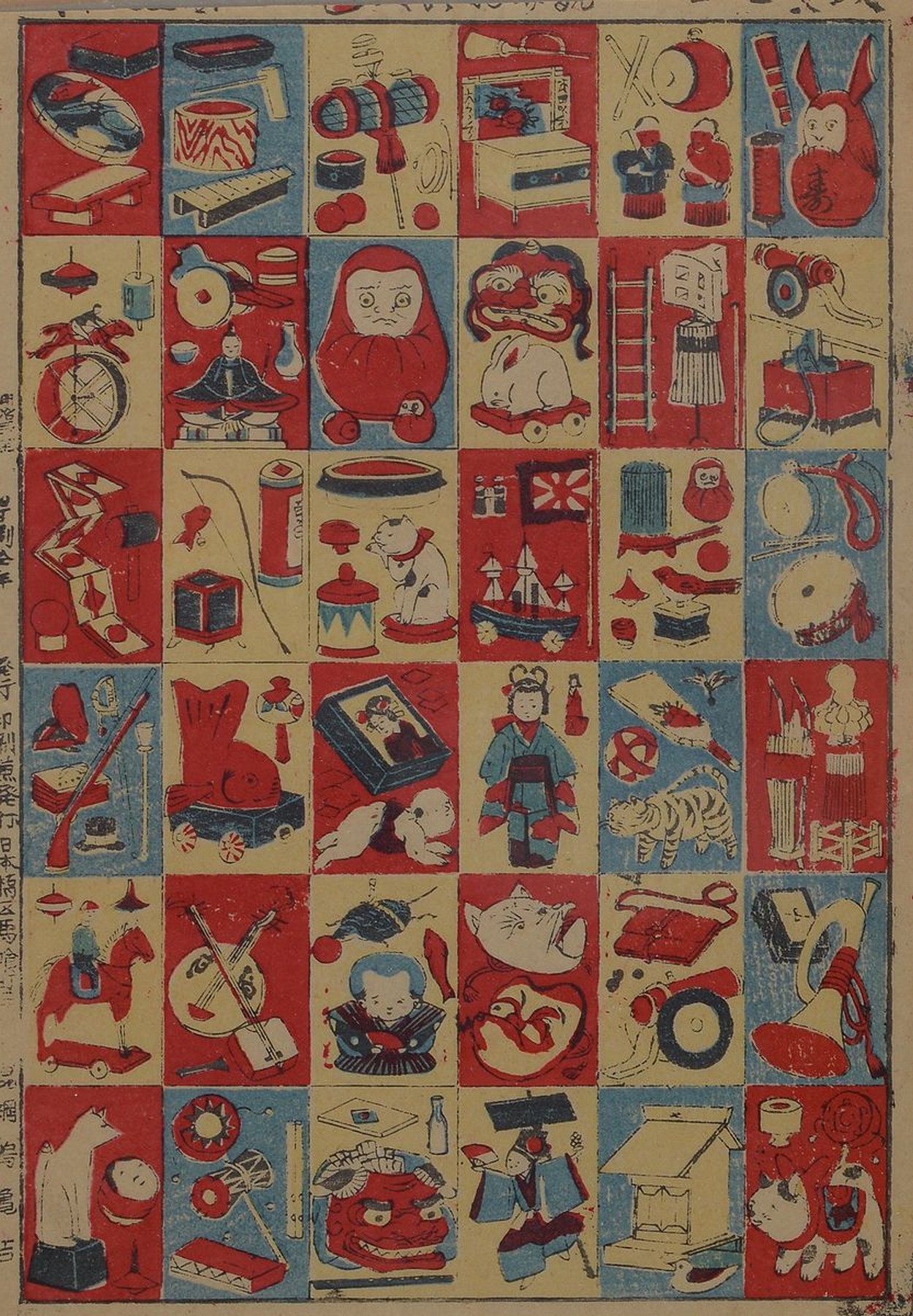Japanischer Farbholzschnitt, 1902, sog. Omocha-e, aus Nishiki-e von Tsunashima, sog. Spielzeugbild, ca. 32x22cm