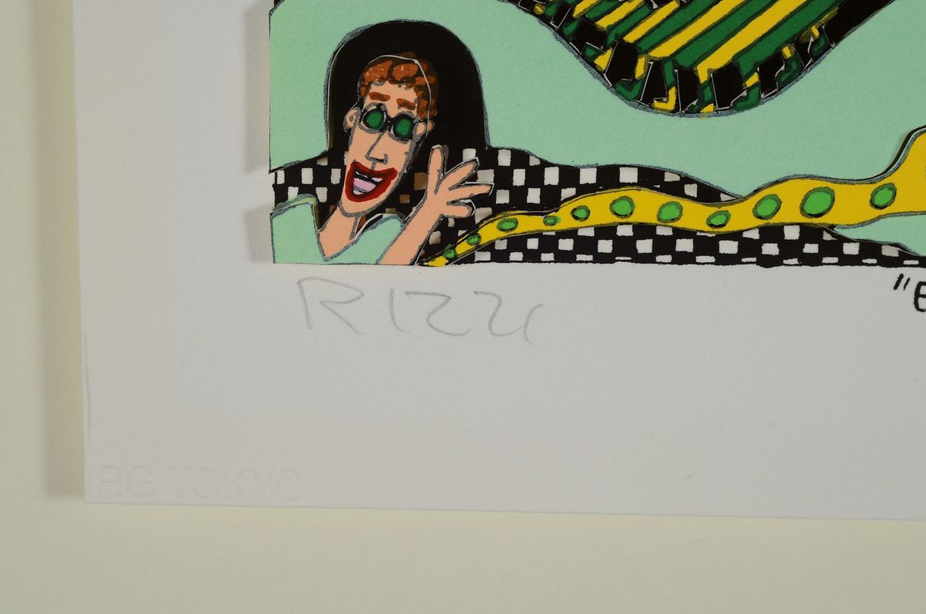 Detail a: James Rizzi, 1950-2011, "Everyone wants to live here", 3D-Konstruktion, handsign., num. 208/350, dat. 1993, ca. 32x35 cm