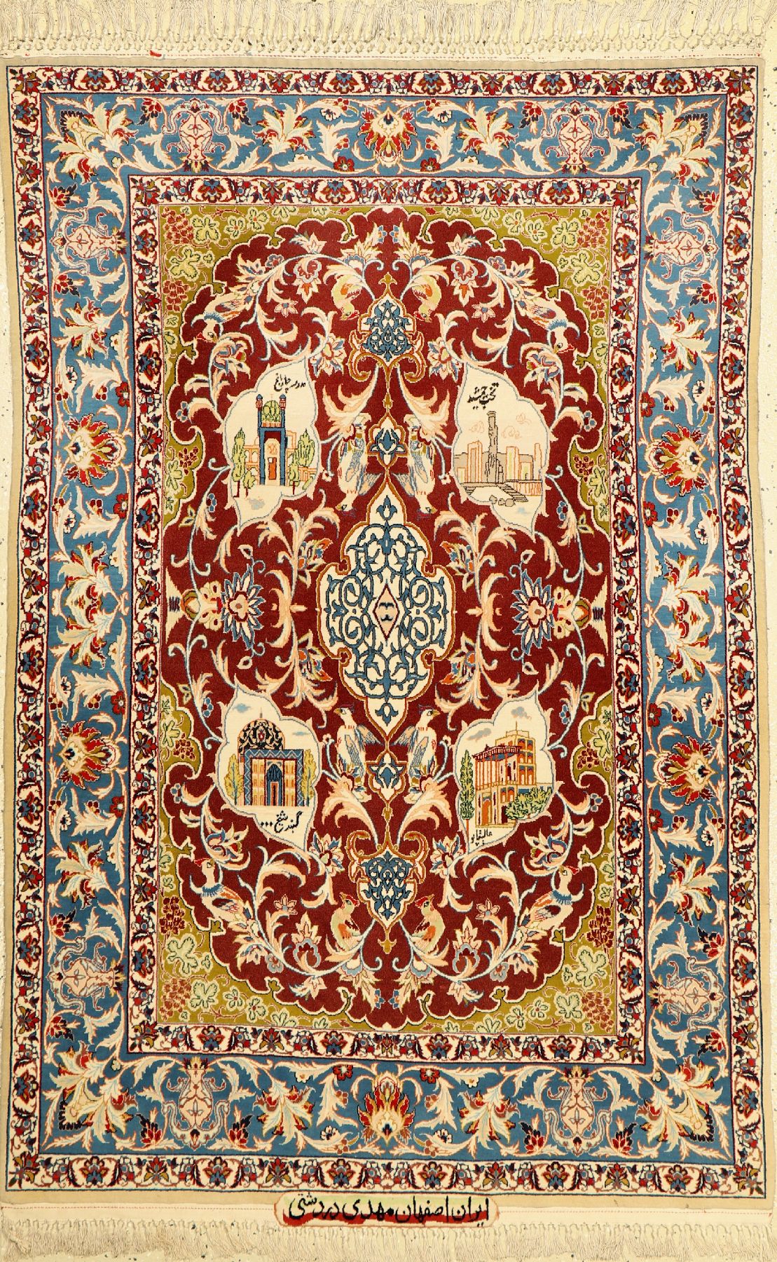 Esfahan fein,Signiert, (Mehdi Dardaschti),Persien, um 1950, Korkwolle auf Seide, ca. 155 x 101 cm, ca. 1,0 Mio. Kn/qm, EHZ: 2.