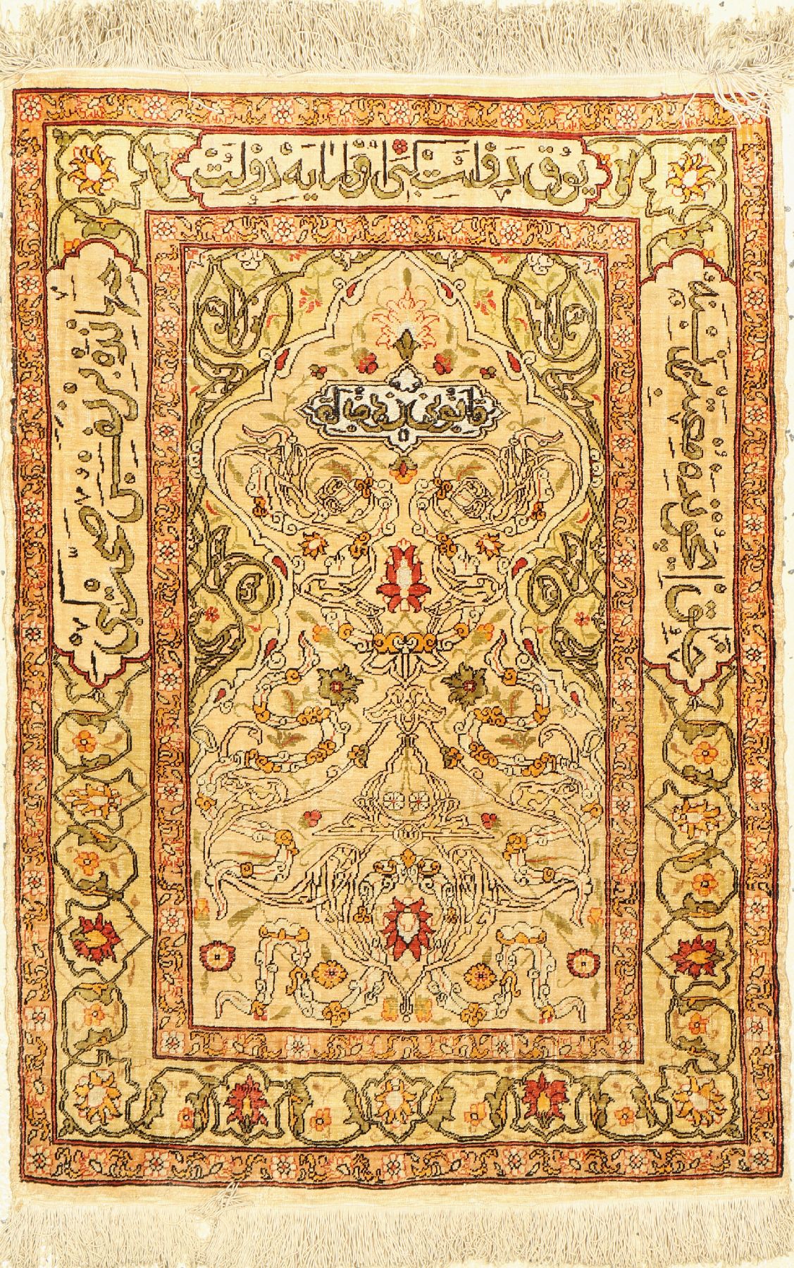 Hereke Seide fein Signiert, Türkei, um 1950, reine Naturseide, ca. 76 x 53 cm, EHZ: 2-3