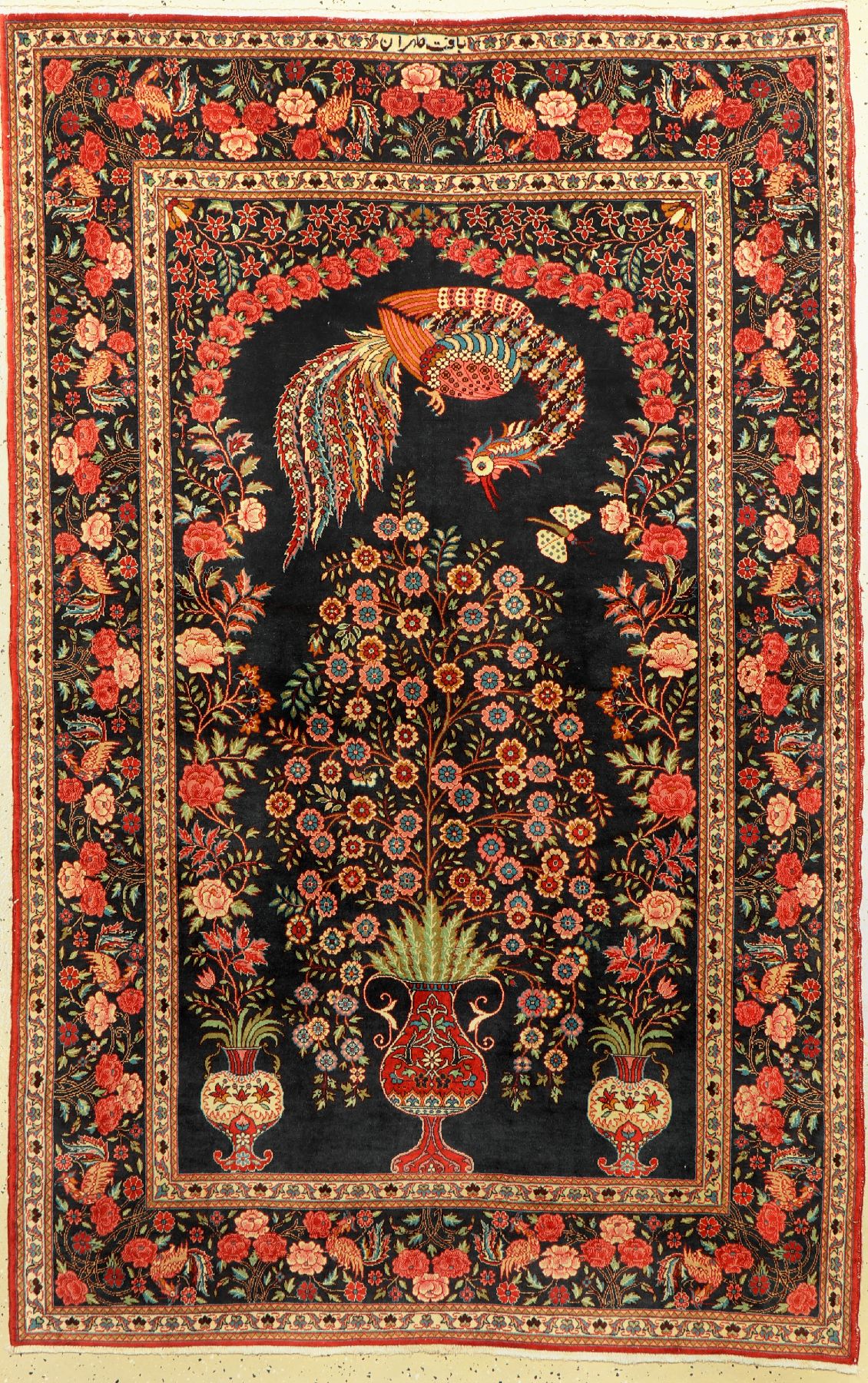 Feiner signierter Teheran alt, Persien, um 1950, Korkwolle geknüpft auf Baumwolle, ca.200 x 130cm, EHZ: 2(Sehr guter Zustand)