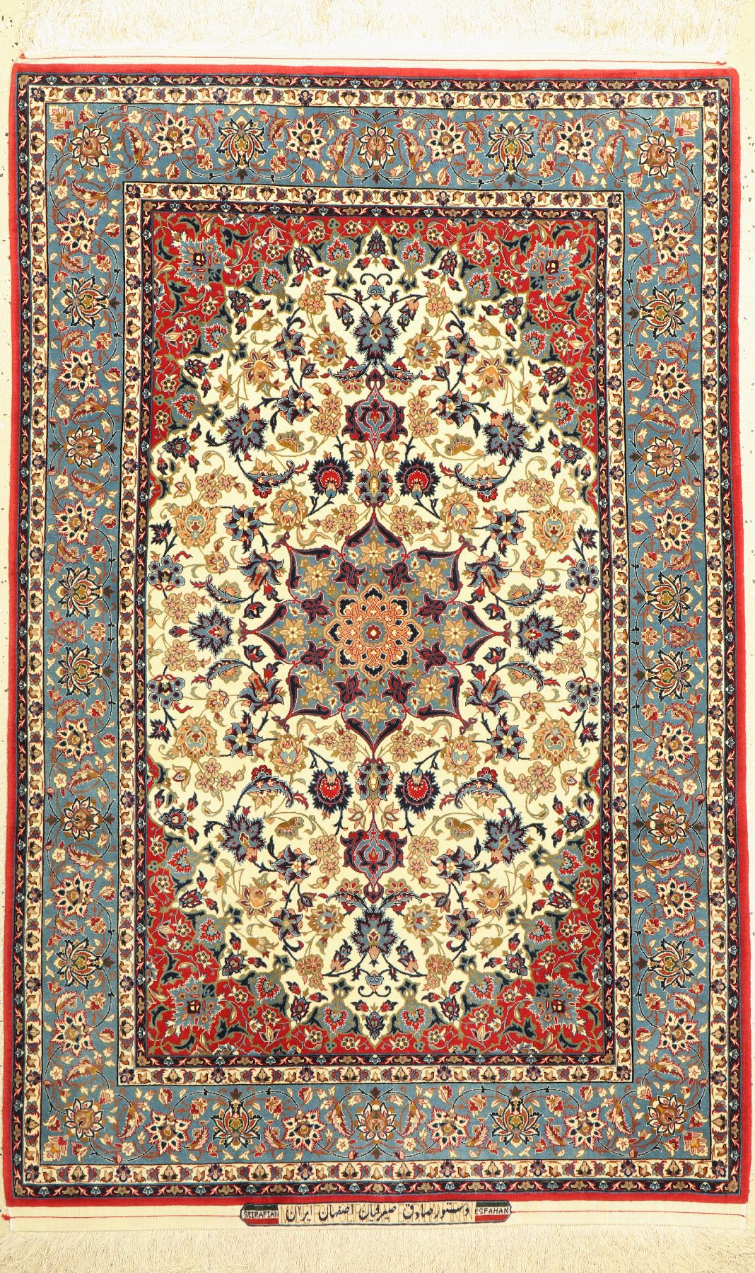Feiner signierter Esfahan Seirafian alt, Zentralpersien, um 1950/1960, Korkwolle geknüpft auf Seide, dieser feine Esfahan ist im Auftrag von Sadegh ...
