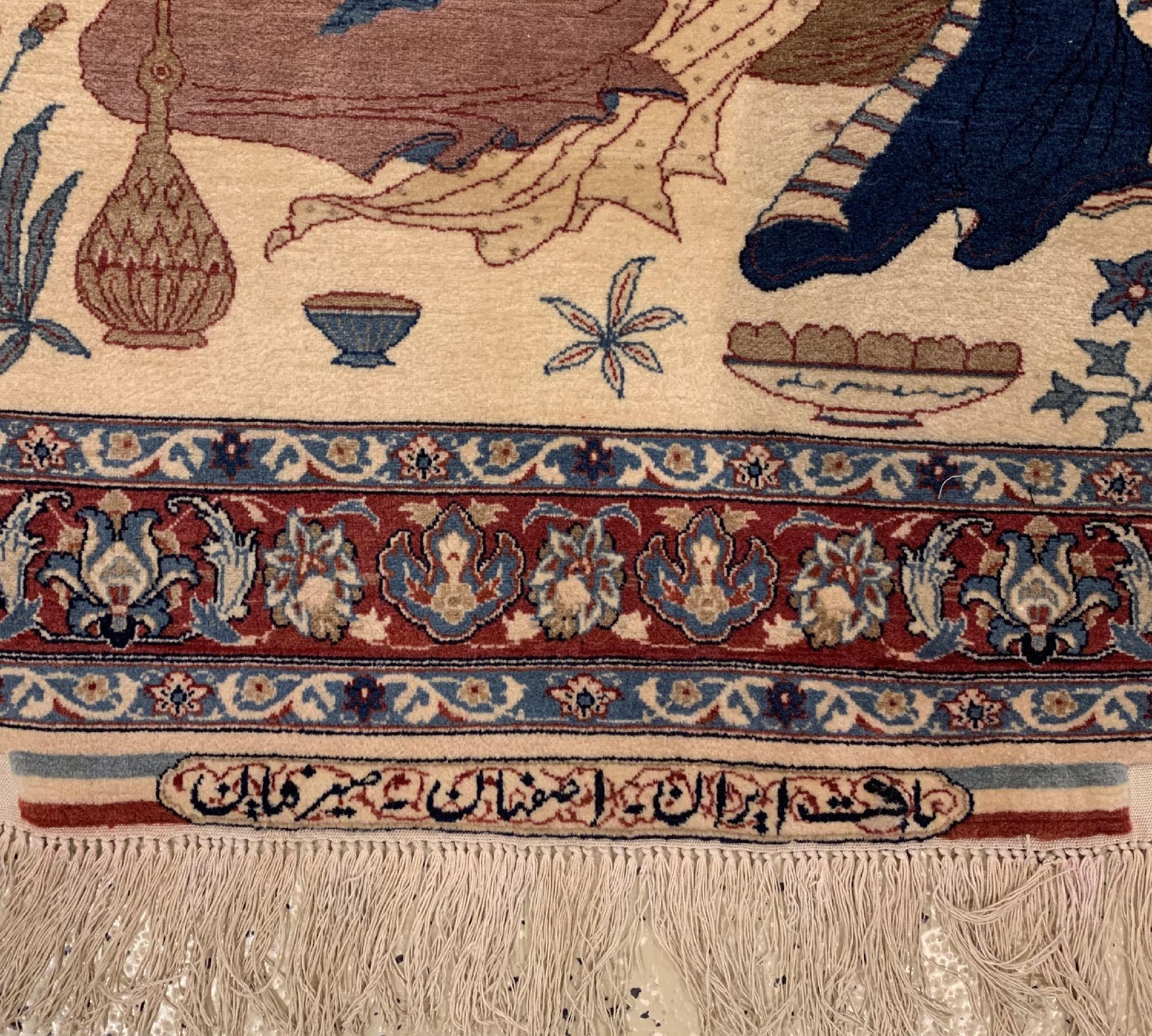 Detail c: Feiner signierter Esfahan Seirafian, Persien, um 1940/1950, Korkwolle geknüpft auf Seid , ca. 100 x 70 cm, EHZ:2(guter Zustand).