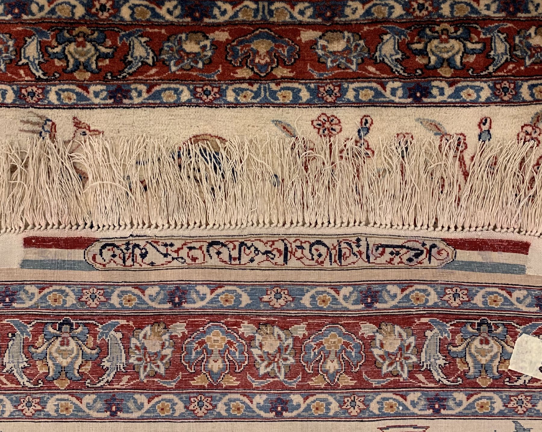 Detail d: Feiner signierter Esfahan Seirafian, Persien, um 1940/1950, Korkwolle geknüpft auf Seid , ca. 100 x 70 cm, EHZ:2(guter Zustand).