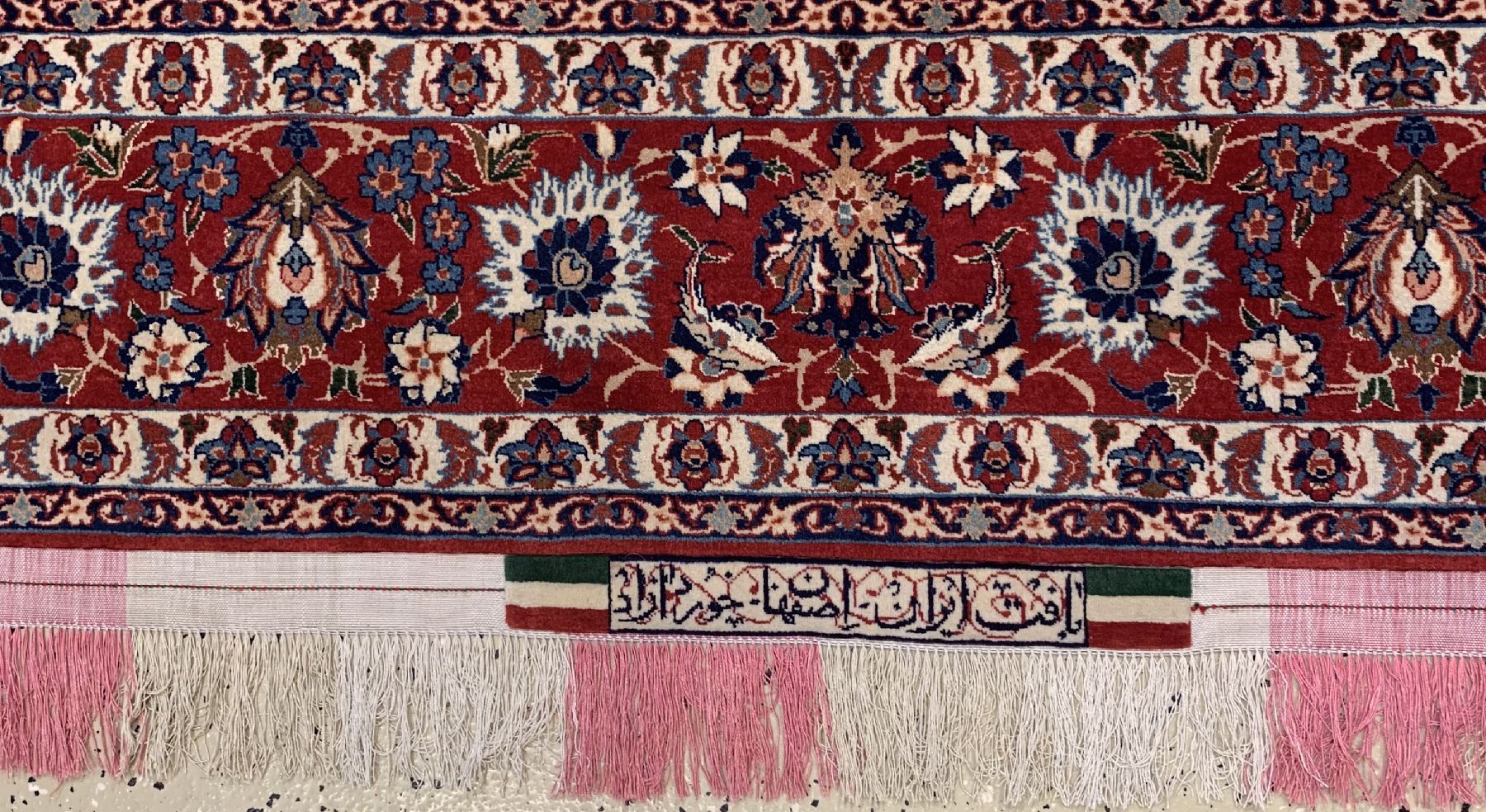 Detail c: Feiner Signierter Esfahan (Khordazad), 14Kheft Zentralpersien, Korkwolle geknüpft auf Seide klassisches Medallionmuster auf hellem Grund, ca.225 x ...