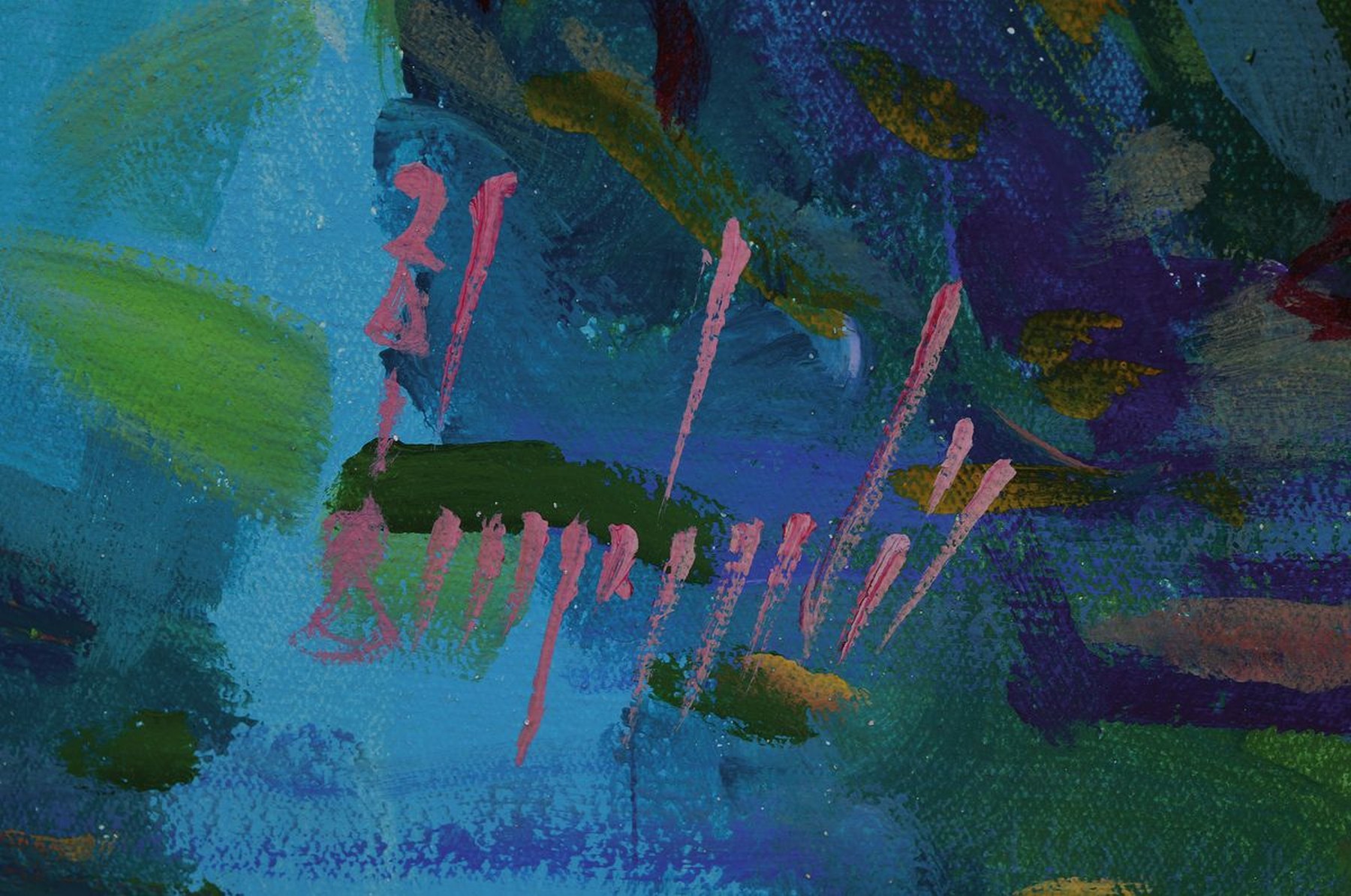 Detail a: Abbas Al-Mosawi, geb. 1952, Acryl/Lwd, Oasenlandschaft, Öl/Lwd., dat. 2018, signiert, 145 x 145 cm, der Künstler Abbas Al-Mosawi ist einer der ...