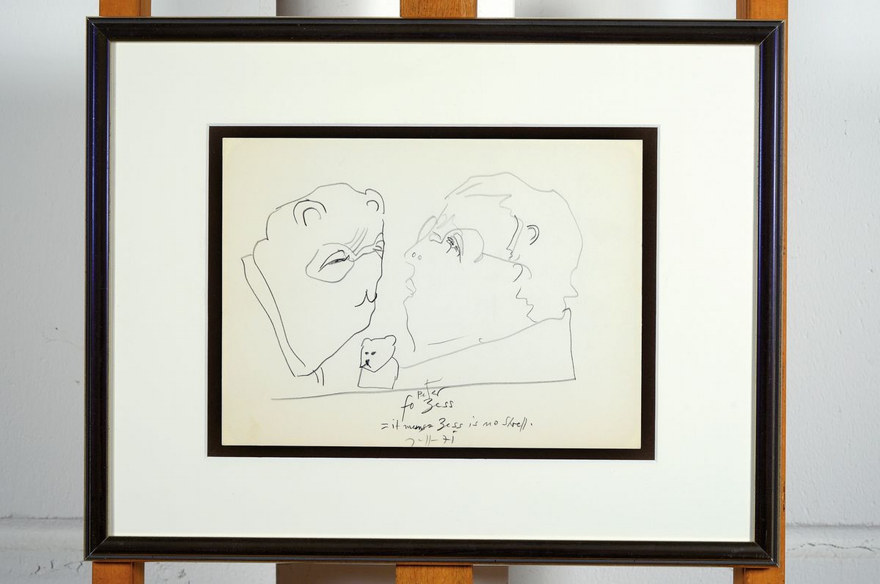 Detail k: Horst Janssen, 1929 - 1995, Buntstiftzeichnung auf Papier, Selbstporträt, Verwandlung in einen Teddybären, handsigniert und beschriftet, Blattgr. ...