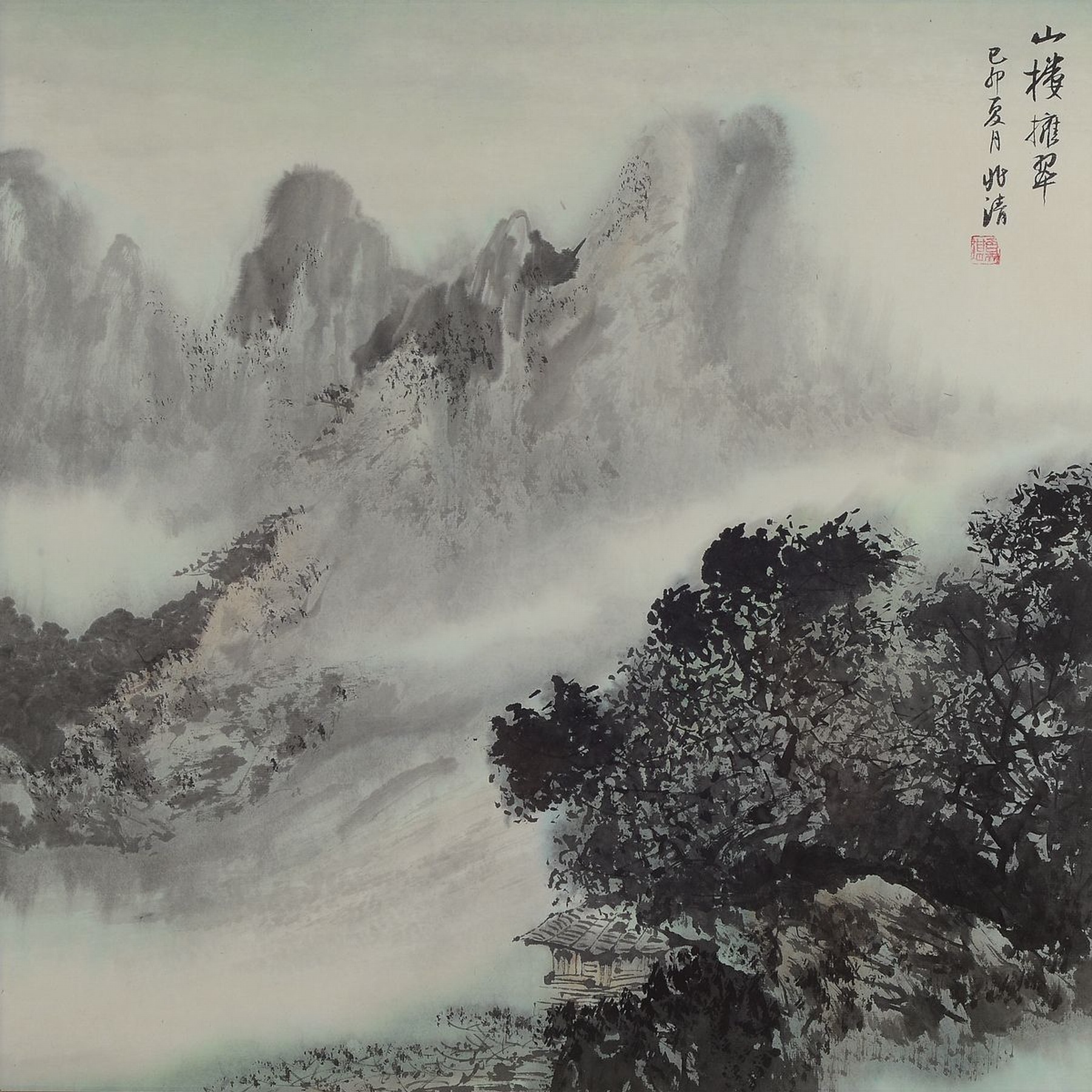 Unbekannter chinesischer Künstler, 1. Hälfte 20. Jh., Tuschfeder und Aquarell auf Papier, Gebirgslandschaft im Nebel bei Nanking, rechts oben ...