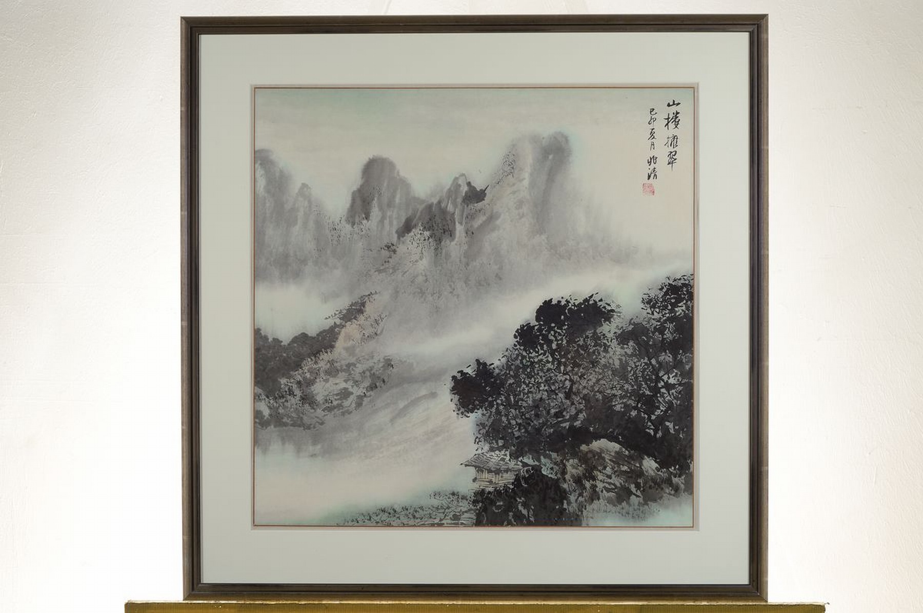 Detail k: Unbekannter chinesischer Künstler, 1. Hälfte 20. Jh., Tuschfeder und Aquarell auf Papier, Gebirgslandschaft im Nebel bei Nanking, rechts oben ...