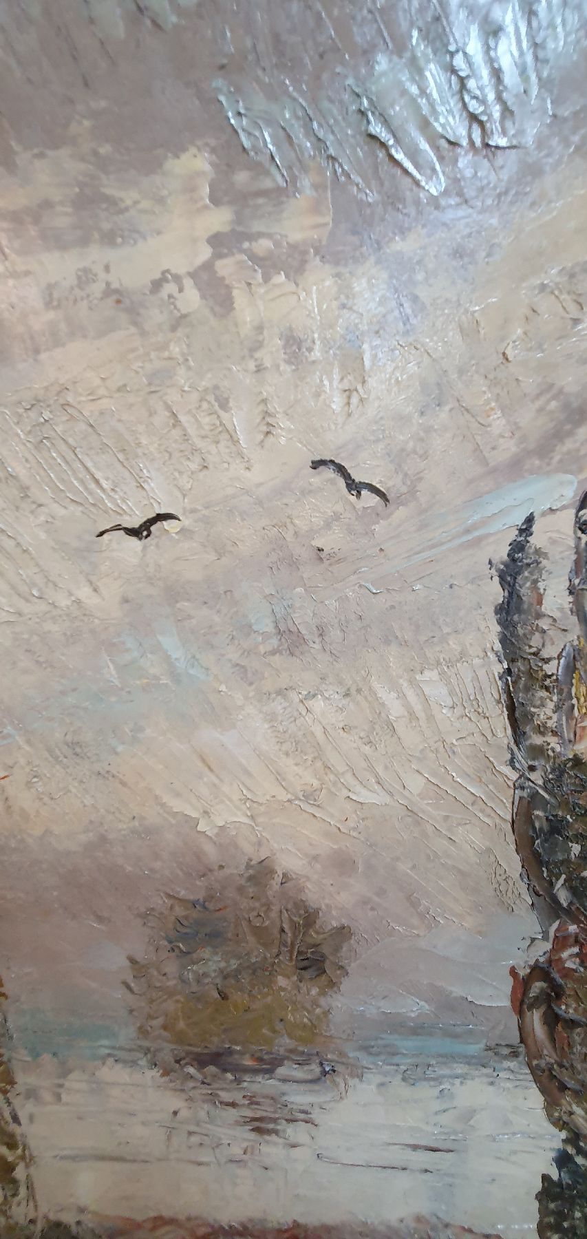 Detail d: Karl Philipp Spitzer, 1887-1954 Speyer, Altrheinlandschaft mit Pappeln und Vögeln, Öl/Hartfaser, links unten signiert, ca. 90x110cm, R. ca. ...