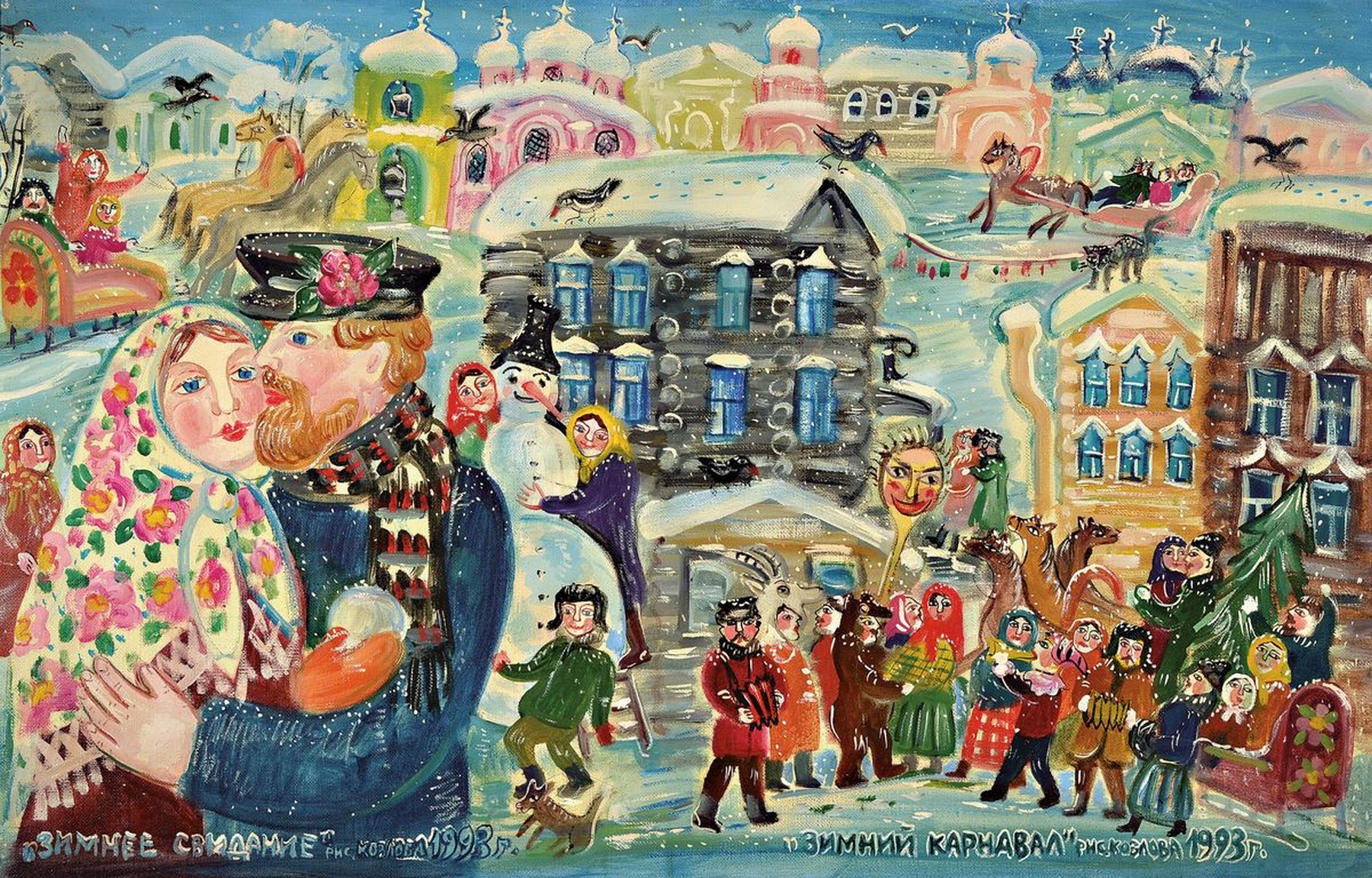 Lidia Kozlova, geb. 1980, "Verabredung im Winter", Öl/Lwd, verso sign., Lwd gebogen, R. ca. 77x119 cm
