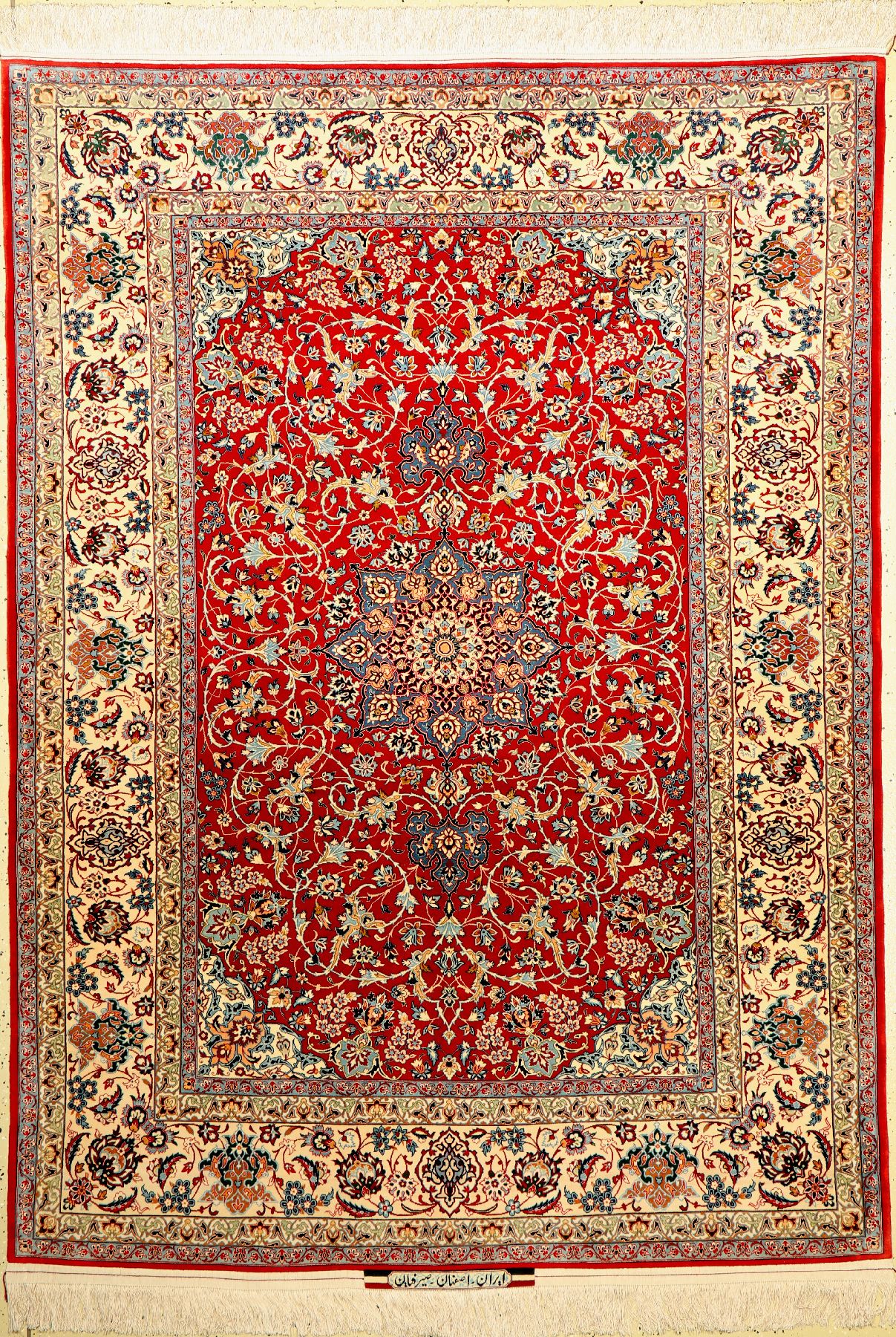 Esfahan Seyrafian fein alt, Signiert, Persien, um 1950, Korkwolle auf Seide, ca. 220x 157 cm, EHZ: 1-2