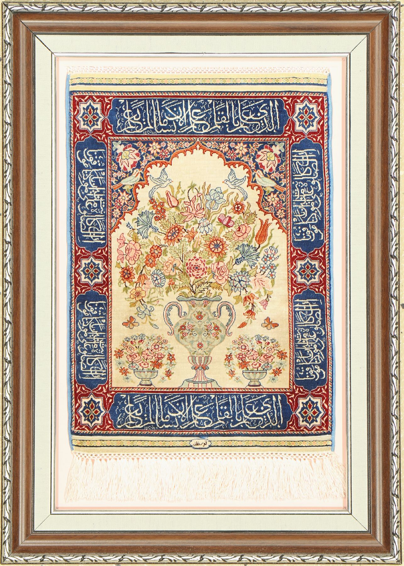 Sehr feiner signierter Seiden Hereke,(20 x 20)(Ghurkhan), Türkei, um 1960, reine Naturseide, ca. 33 x 24 cm, ca.4 Mio Kn/qm, EHZ:2(Sehr guter ...