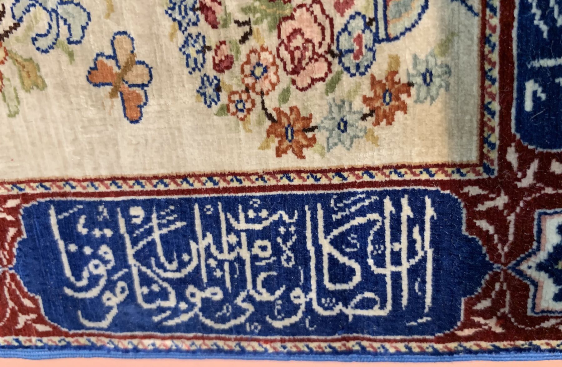 Detail d: Sehr feiner signierter Seiden Hereke,(20 x 20)(Ghurkhan), Türkei, um 1960, reine Naturseide, ca. 33 x 24 cm, ca.4 Mio Kn/qm, EHZ:2(Sehr guter ...