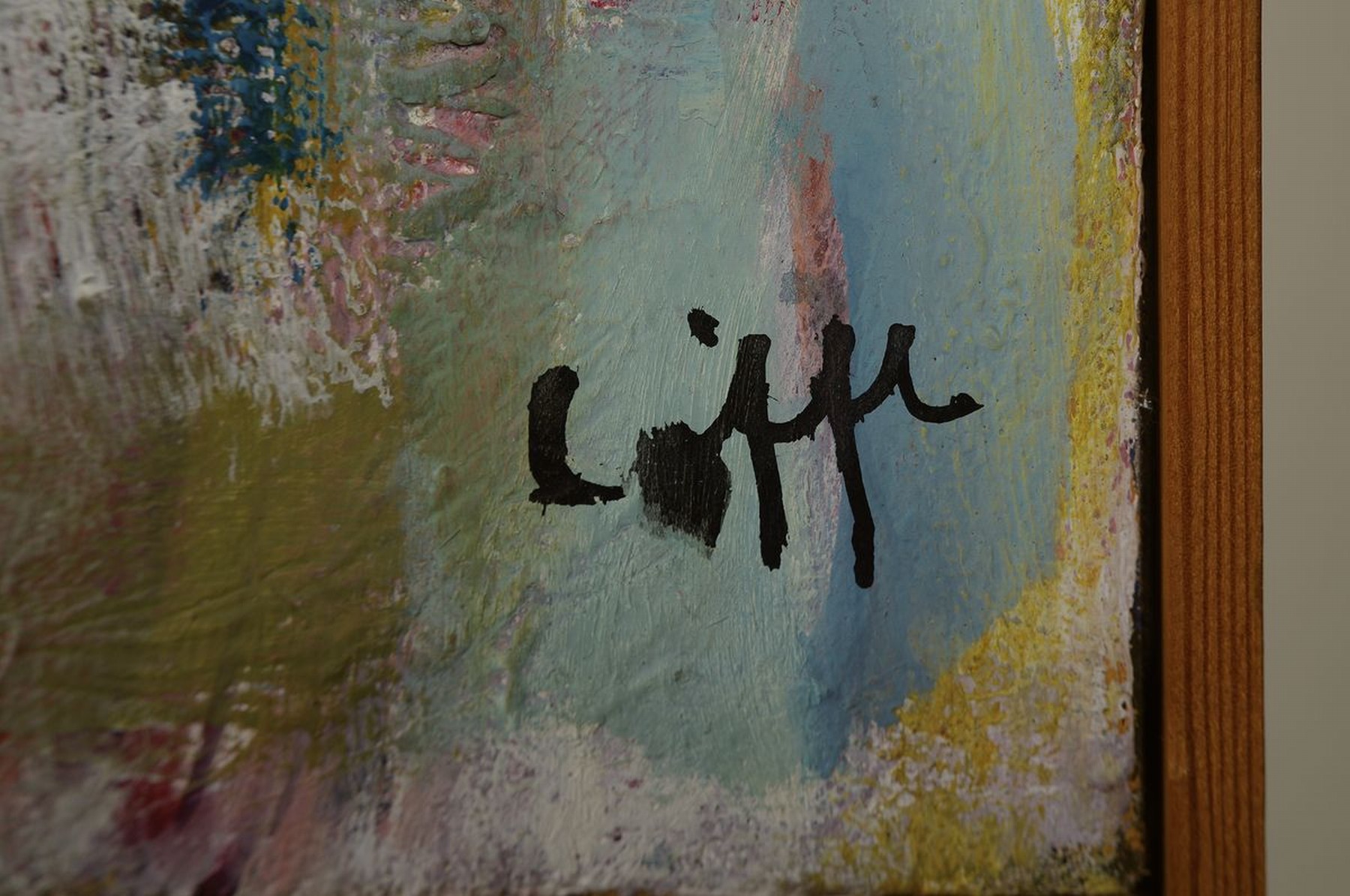 Detail a: Löffel, Abstrakte Komposition, Acryl/Lwd, re. unten sign., Leiste, ca. 123x75 cm