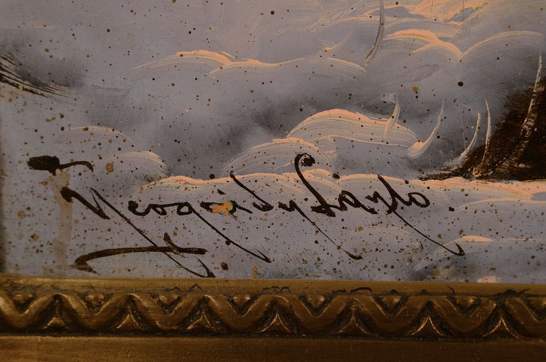 Detail a: Laszlo Neogrady, 1896 Budapest - 1962, verschneite Winterlandschaft mit Bäumen und Bachlauf, Morgenstimmung, gekonnte Tiefenwirkung und ...