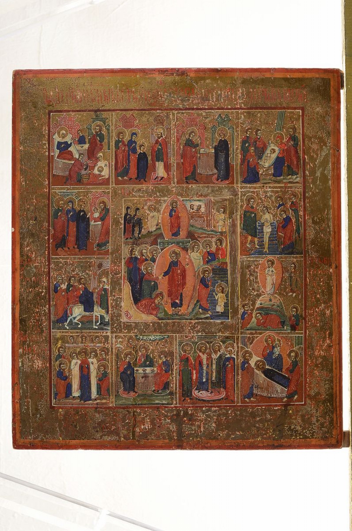 Detail k: Festagsikone, Russland, 2. Hälfte 19. Jh., Eitempera/Holz, Vita von Jesus Christus, altersbedingt beschädigt bzw. berieben