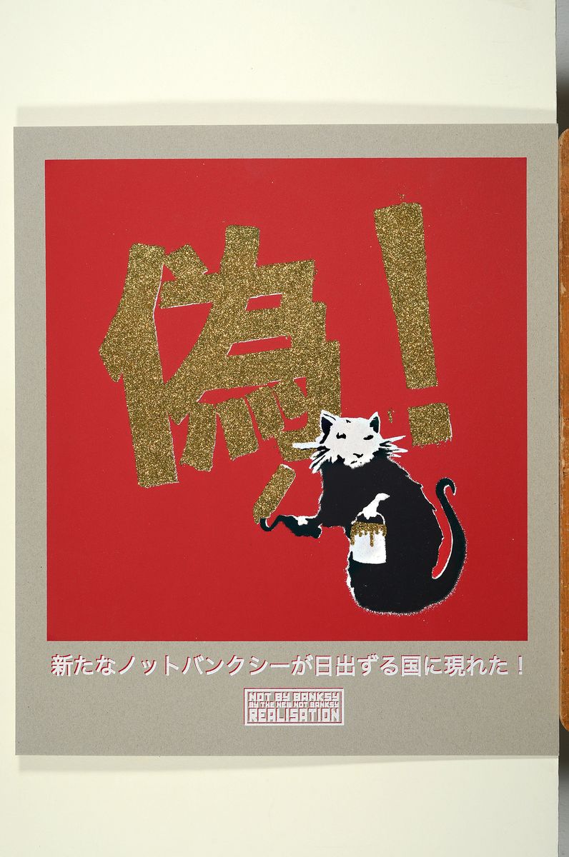 Detail k: New Not Banksy Realisation of the Rising, "Farbsiebdruck/Karton, mit Goldglitzer, verso sign., num. 249/250, Stempel, inkl. Zertifikat, ca. ...