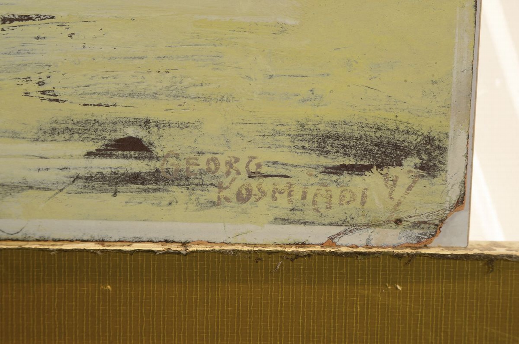 Detail a: Georg Kosmiady, russischer Künstler, zwei Gouachen: Kreml und Blick auf eine Brücke in Moskau, beide Papier auf Platte, signiert, ca. 30 x 48 cm/48 ...
