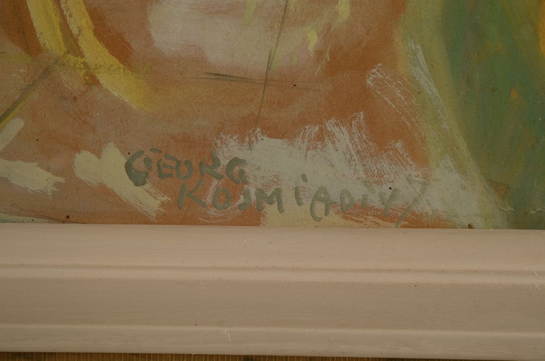 Detail b: Georg Kosmiady, russischer Künstler, zwei Gouachen: Kreml und Blick auf eine Brücke in Moskau, beide Papier auf Platte, signiert, ca. 30 x 48 cm/48 ...