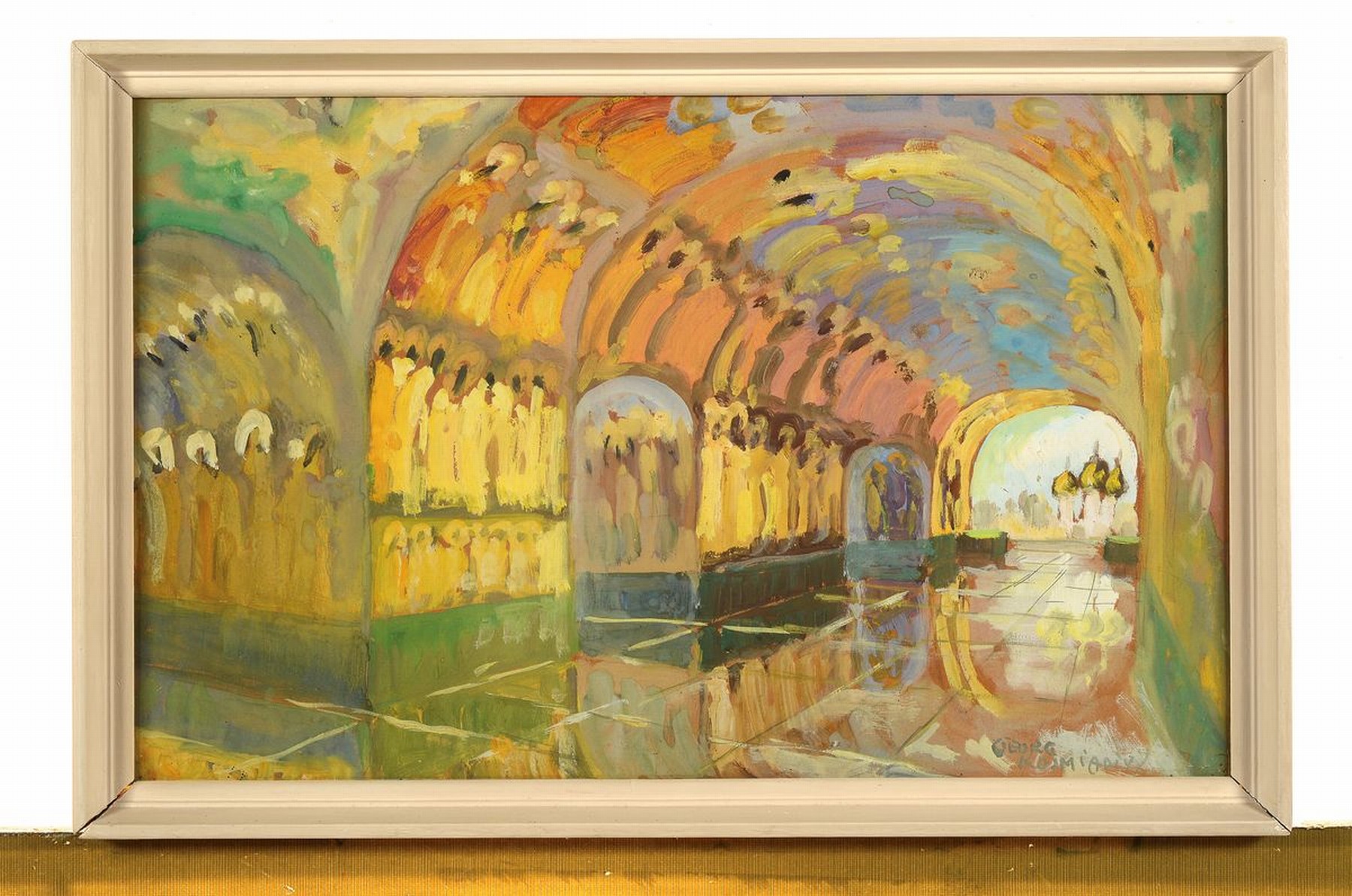 Detail n: Georg Kosmiady, russischer Künstler, zwei Gouachen: Kreml und Blick auf eine Brücke in Moskau, beide Papier auf Platte, signiert, ca. 30 x 48 cm/48 ...