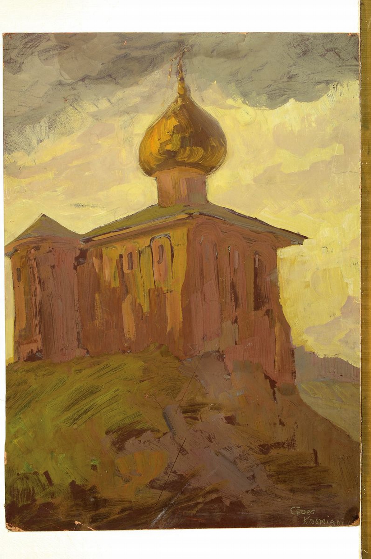 Detail k: Georg Kosmiady, Gouache auf Papier/Platte, Kirchenansicht, signiert, ca. 64 x 45 cm