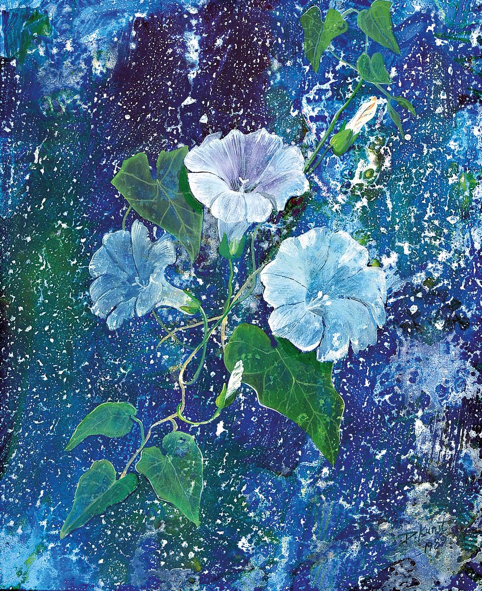 Doris Kunst, zwei Gouachen, Künstlerin aus dem Kölner Raum, geb. 1935 - in Leichlingen verstorben, hier zwei Blumenstillleben, Gouache/Papier, , ...