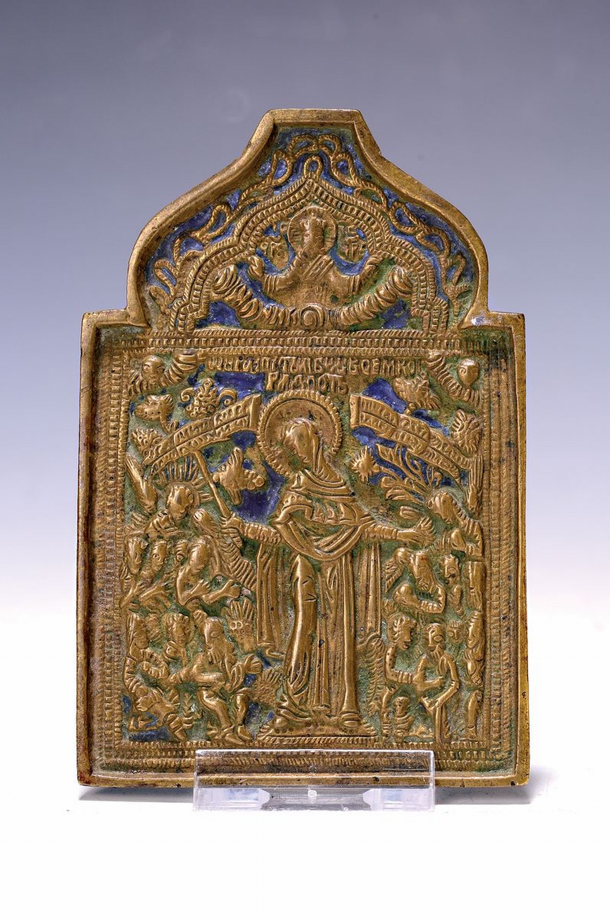 Detail b: Drei kleine Ikonen, Russland, 19. Jh., a. Heiliger Nikolaus, Fehlstelle, ca. 10,5 x 8 cm, b. Mutter Gottes mit Kind, ca. 7,5 x 7 cm, c. Reiseikone, ...