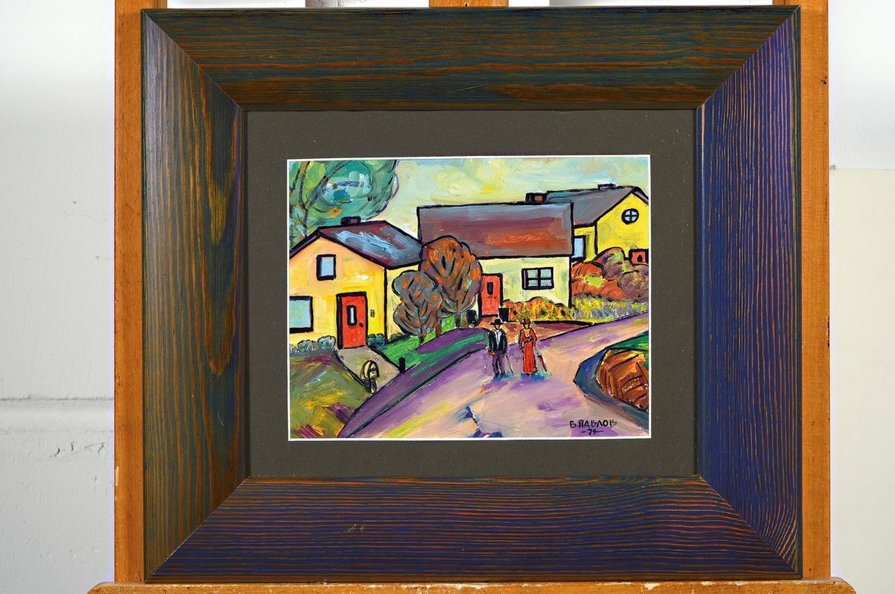 Detail k: Boris Pavlov, 1928-2005, "Bei Freunden in der Bretagne 1979", Öl/Karton, verso bezeichnet mit Nachlassnummer 36-2689, sign. in kyrillische ...