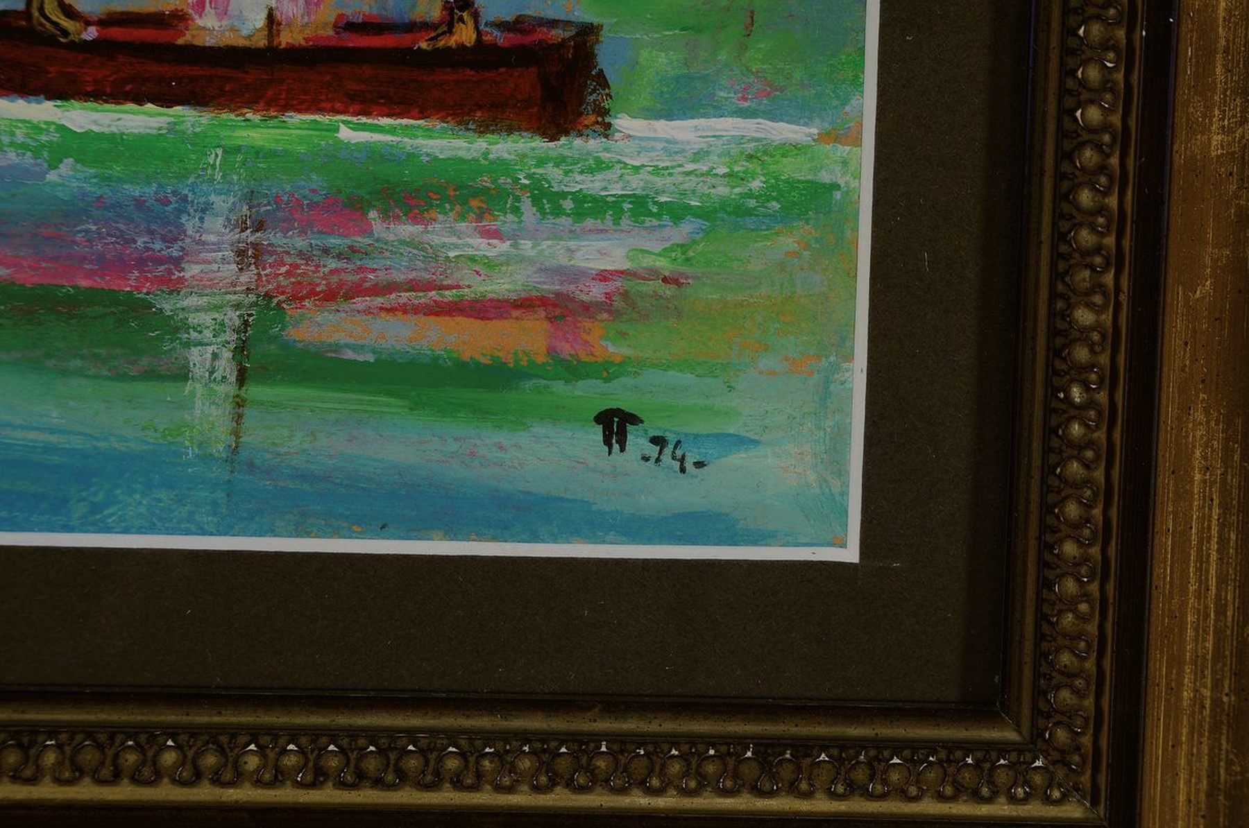 Detail a: Boris Pavlov, 1928-2005, "Angeln vom Boot am Meergrund an der Cote d Azur vor St. Tropez 1974", Öl/Karton, signiert in kyrillische ...