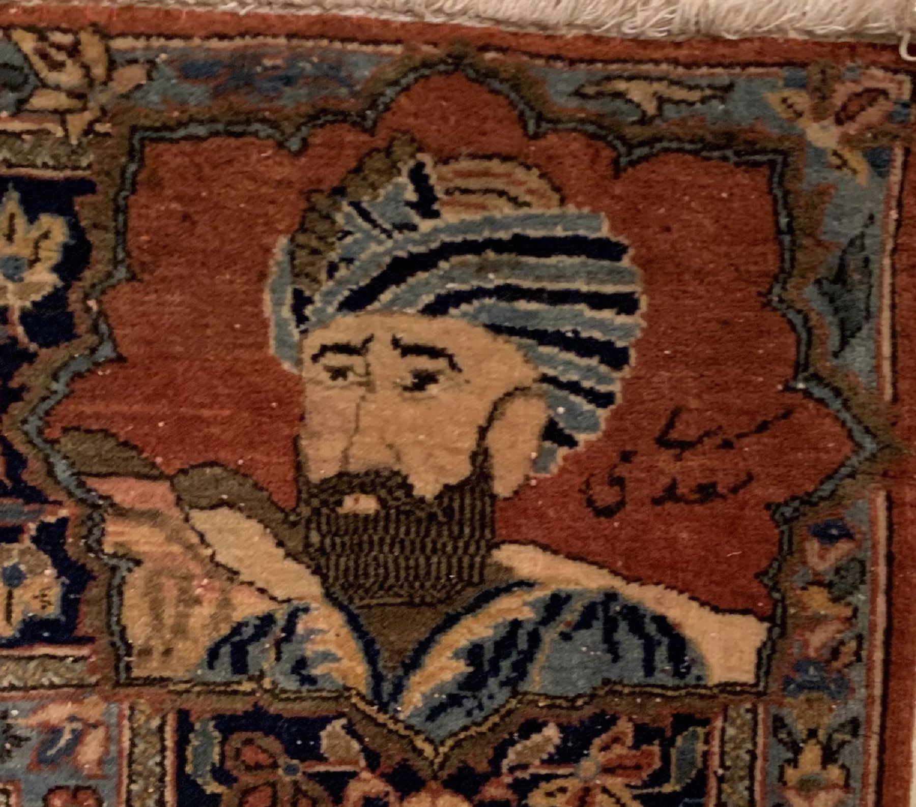 Detail c: Feine Kork Keschan,(Bildteppich), um 1930, Korkwolle geknüpft auf Baumwolle, Seltener Bildteppich aus Keschan, Abbildung der vier bekanntesten ...