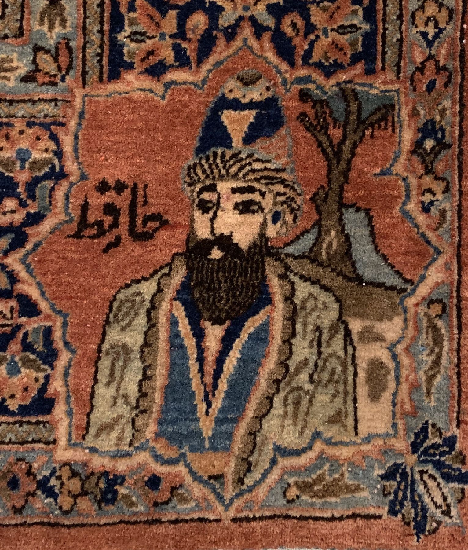 Detail d: Feine Kork Keschan,(Bildteppich), um 1930, Korkwolle geknüpft auf Baumwolle, Seltener Bildteppich aus Keschan, Abbildung der vier bekanntesten ...