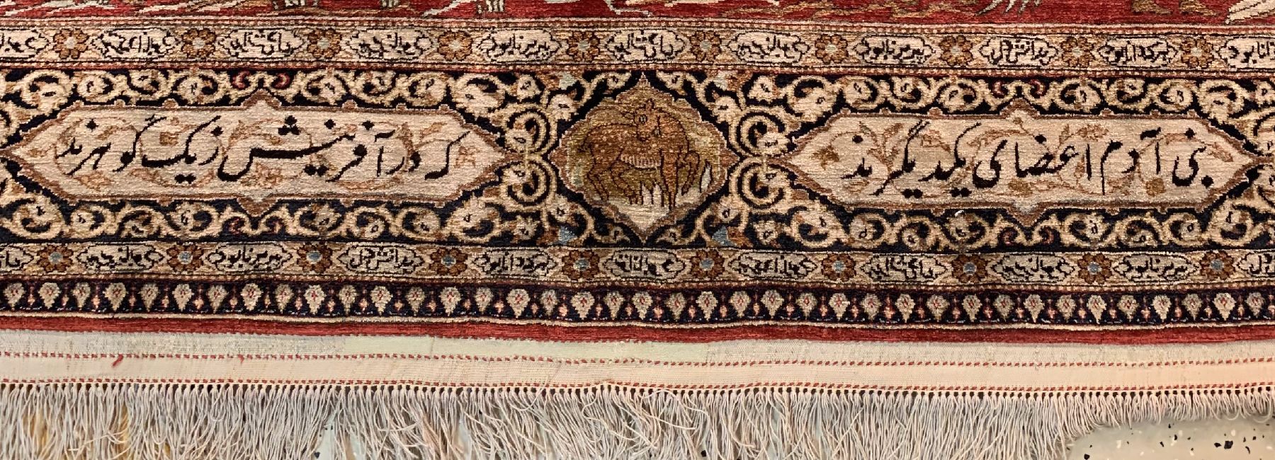 Detail d: Feiner Seiden Ghom, Persien, um 1940/1950 reine Naturseide, seltener Ghom mit Darstellung von Nomadenleben und eines der bekanntesten Gedichte von ...