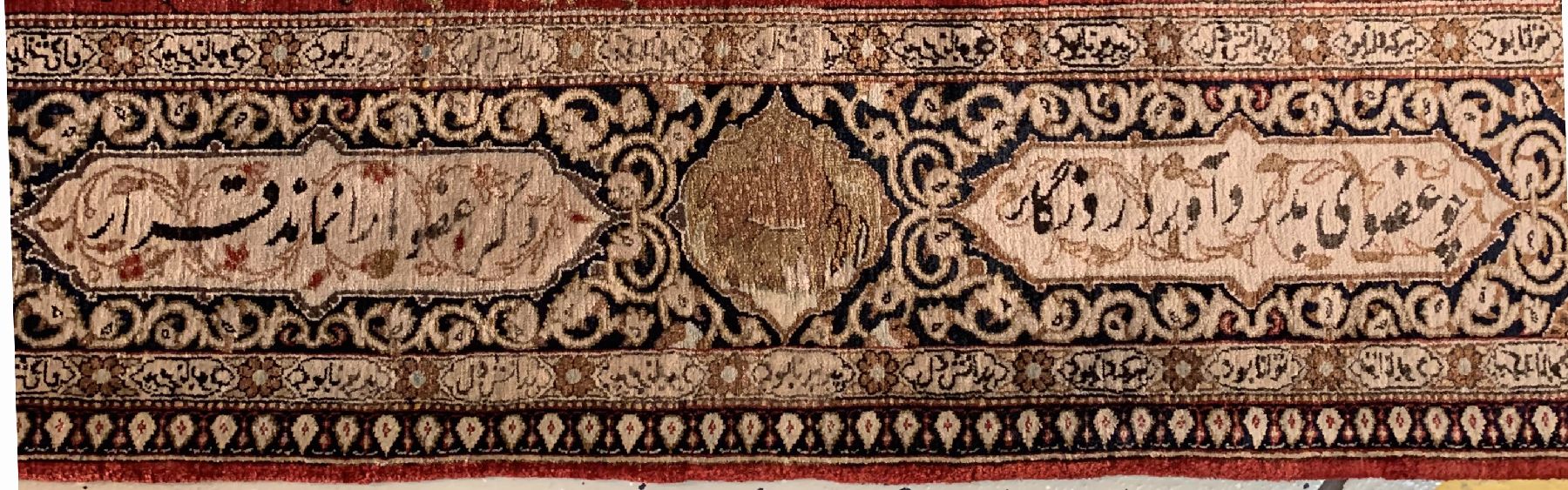 Detail e: Feiner Seiden Ghom, Persien, um 1940/1950 reine Naturseide, seltener Ghom mit Darstellung von Nomadenleben und eines der bekanntesten Gedichte von ...
