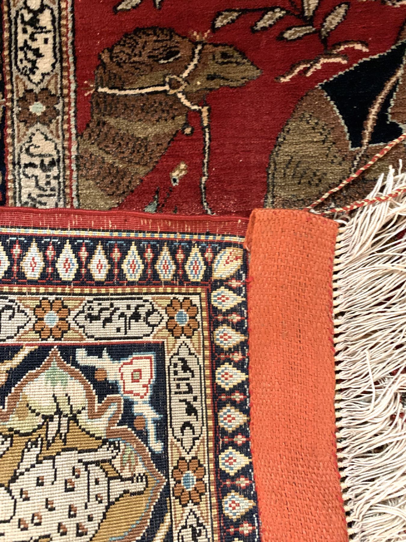 Detail i: Feiner Seiden Ghom, Persien, um 1940/1950 reine Naturseide, seltener Ghom mit Darstellung von Nomadenleben und eines der bekanntesten Gedichte von ...